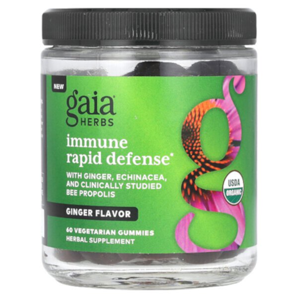 Immune Rapid Defense, Имбирь, 60 вегетарианских жевательных конфет Gaia Herbs
