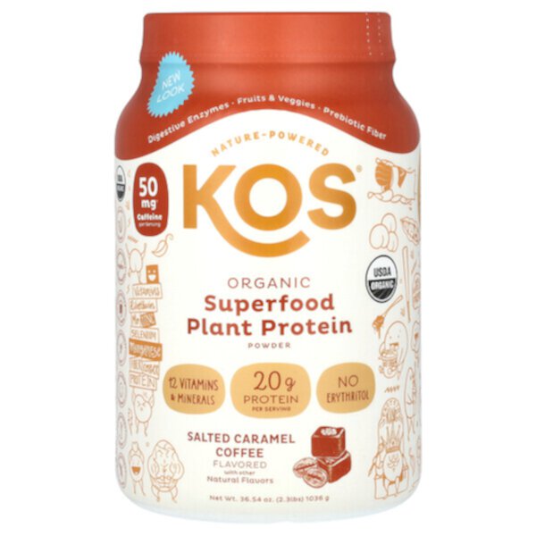 Органический растительный протеиновый порошок из суперпродуктов, кофе с соленой карамелью, 1036 г (2,3 фунта) KOS