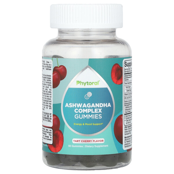 Ашвагандха Комплекс Гамми, Кислая Вишня - 60 жевательных конфет - Phytoral Phytoral