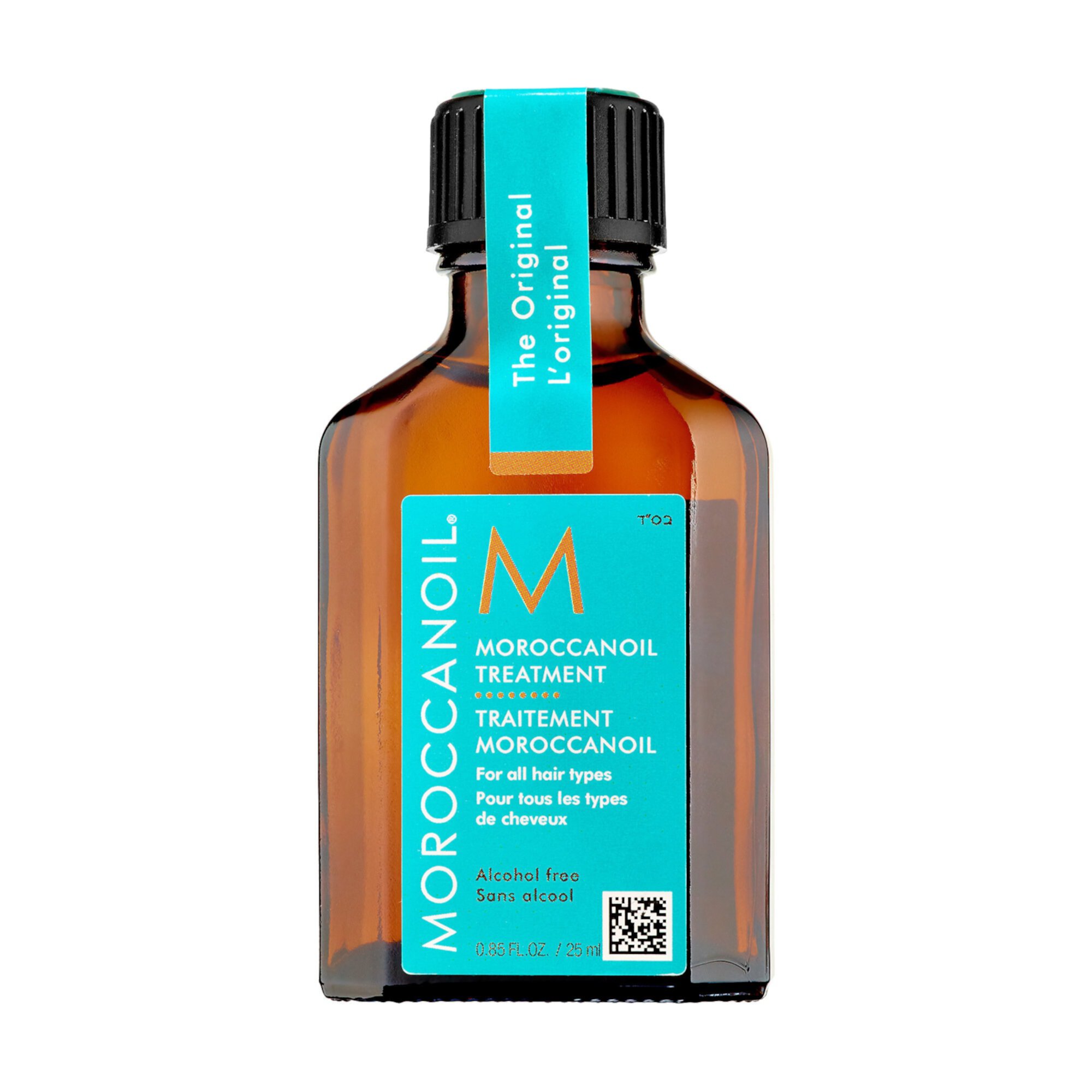 Mini Moroccanoil Treatment Moroccanoil