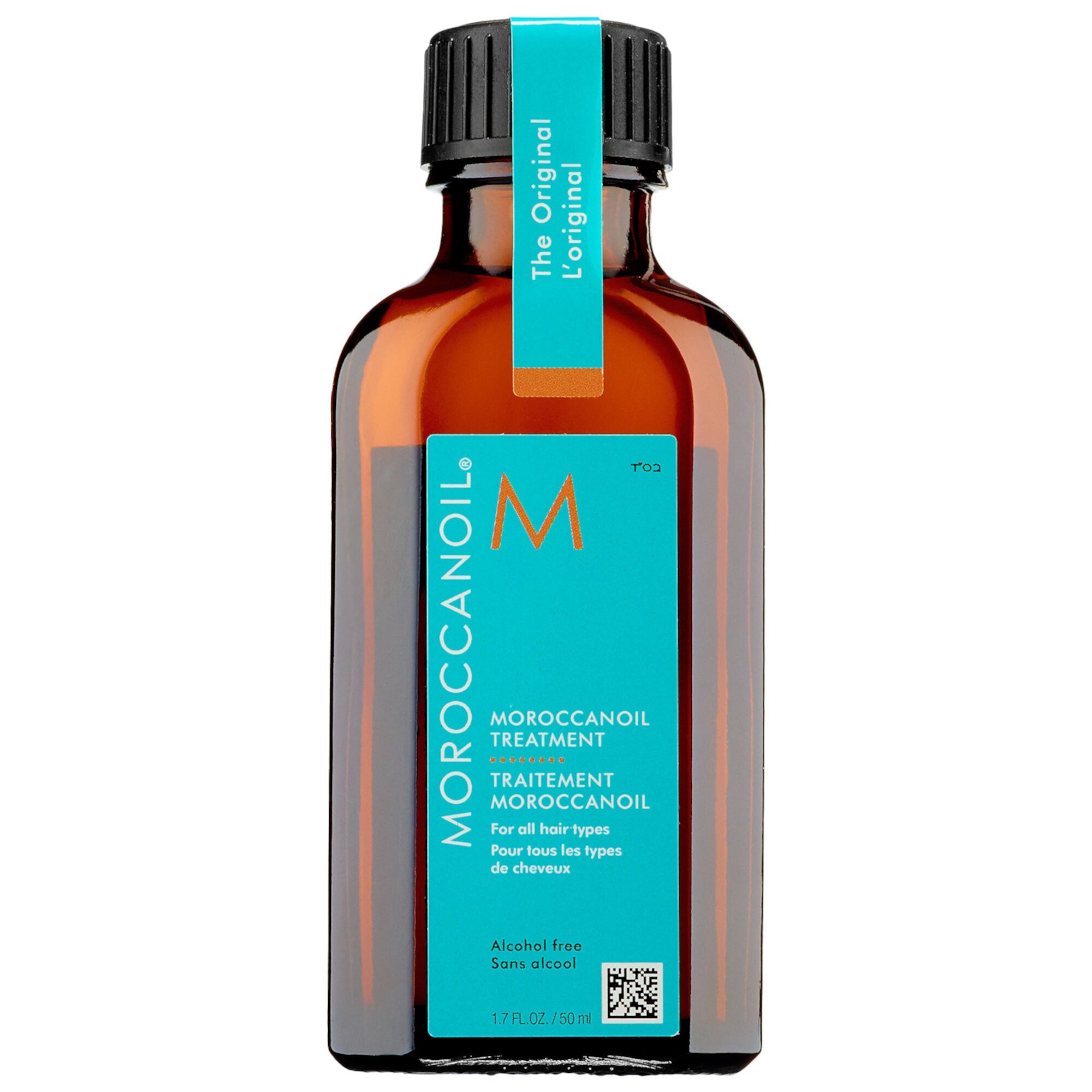 Лечебное масло для волос Moroccanoil Moroccanoil