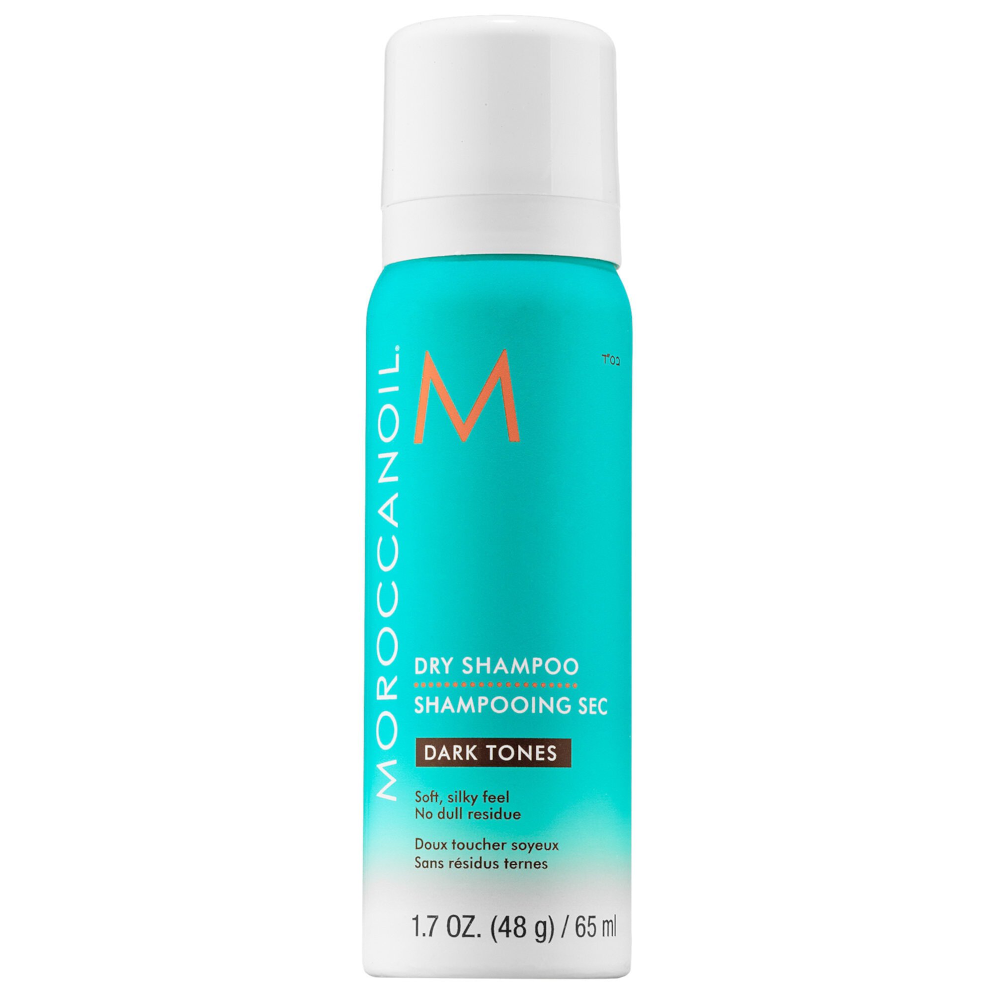 Mini Dry Shampoo Dark Tones Moroccanoil