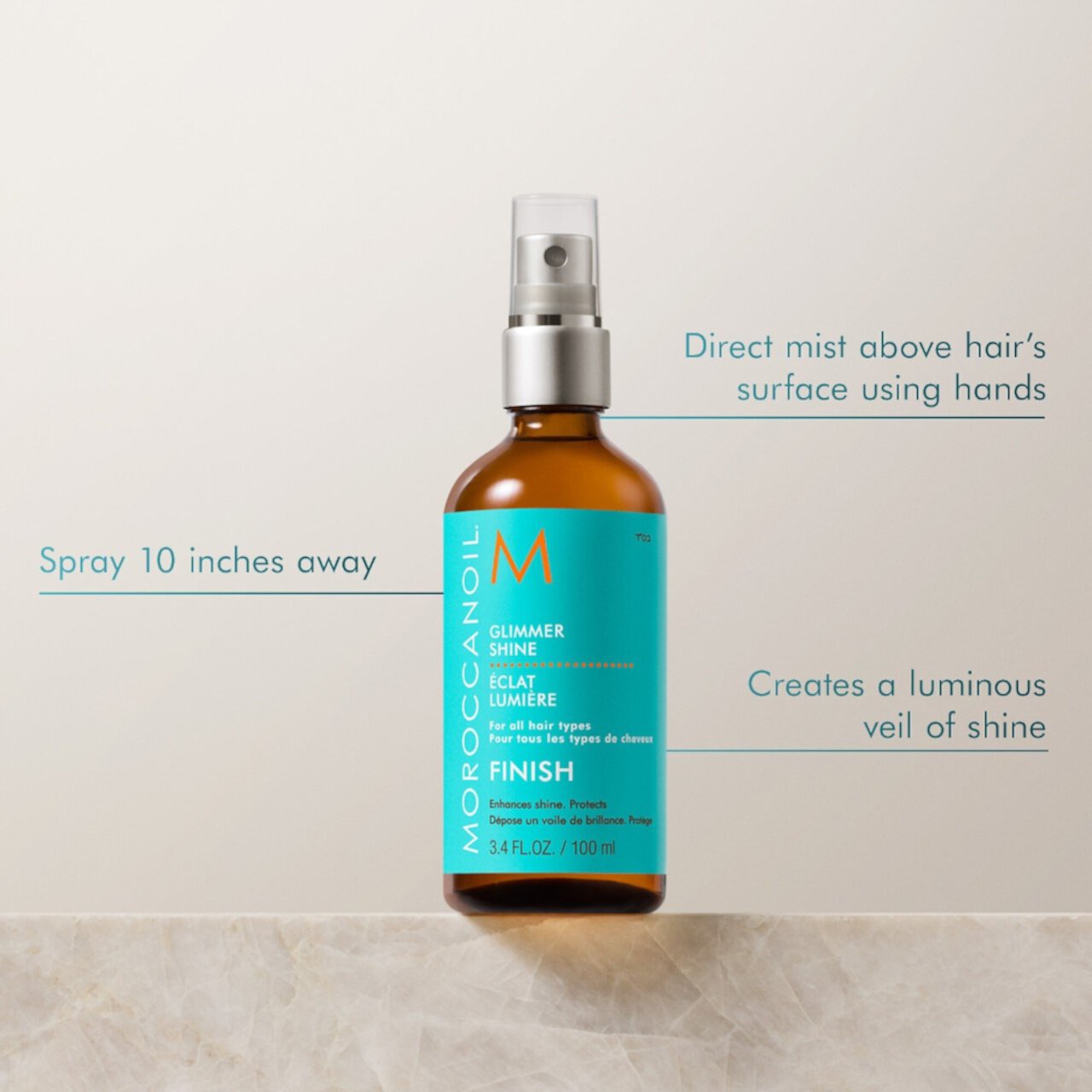 мерцающее сияние Moroccanoil