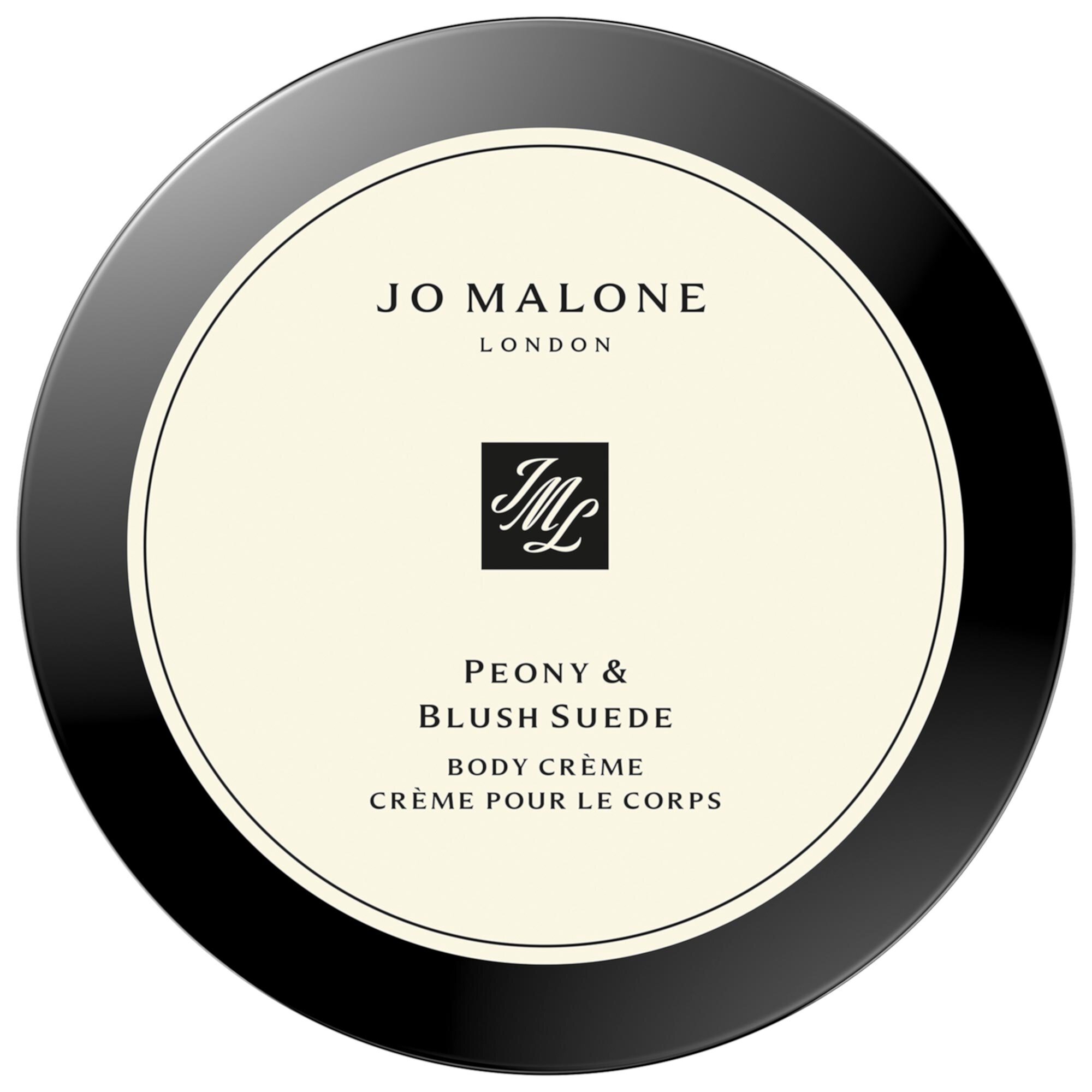 Замшевый крем для тела «Пион и румяна» Jo Malone London