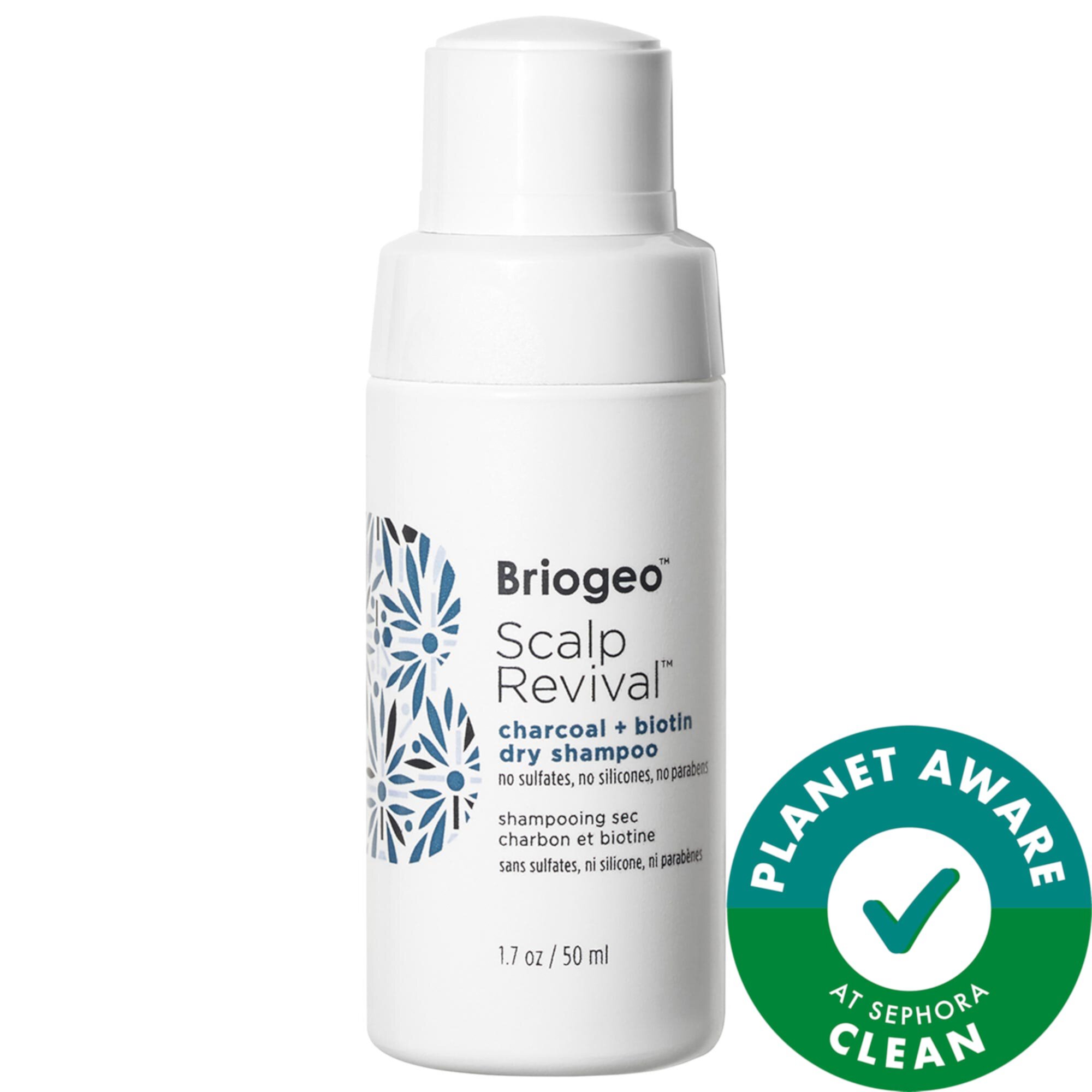 Scalp Revival Charcoal + Biotin Dry Shampoo Briogeo