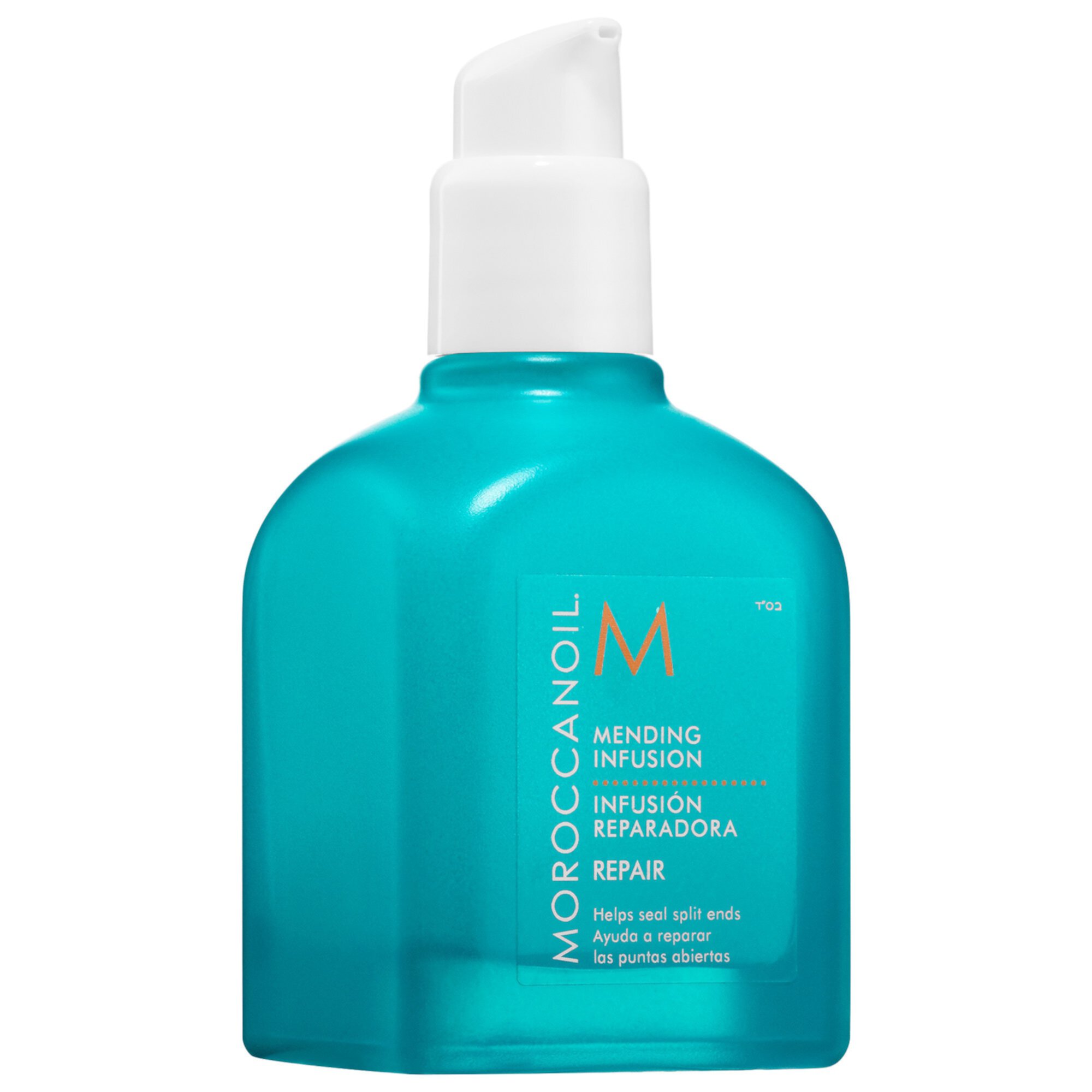 Сыворотка для укладки волос Mending Infusion Moroccanoil