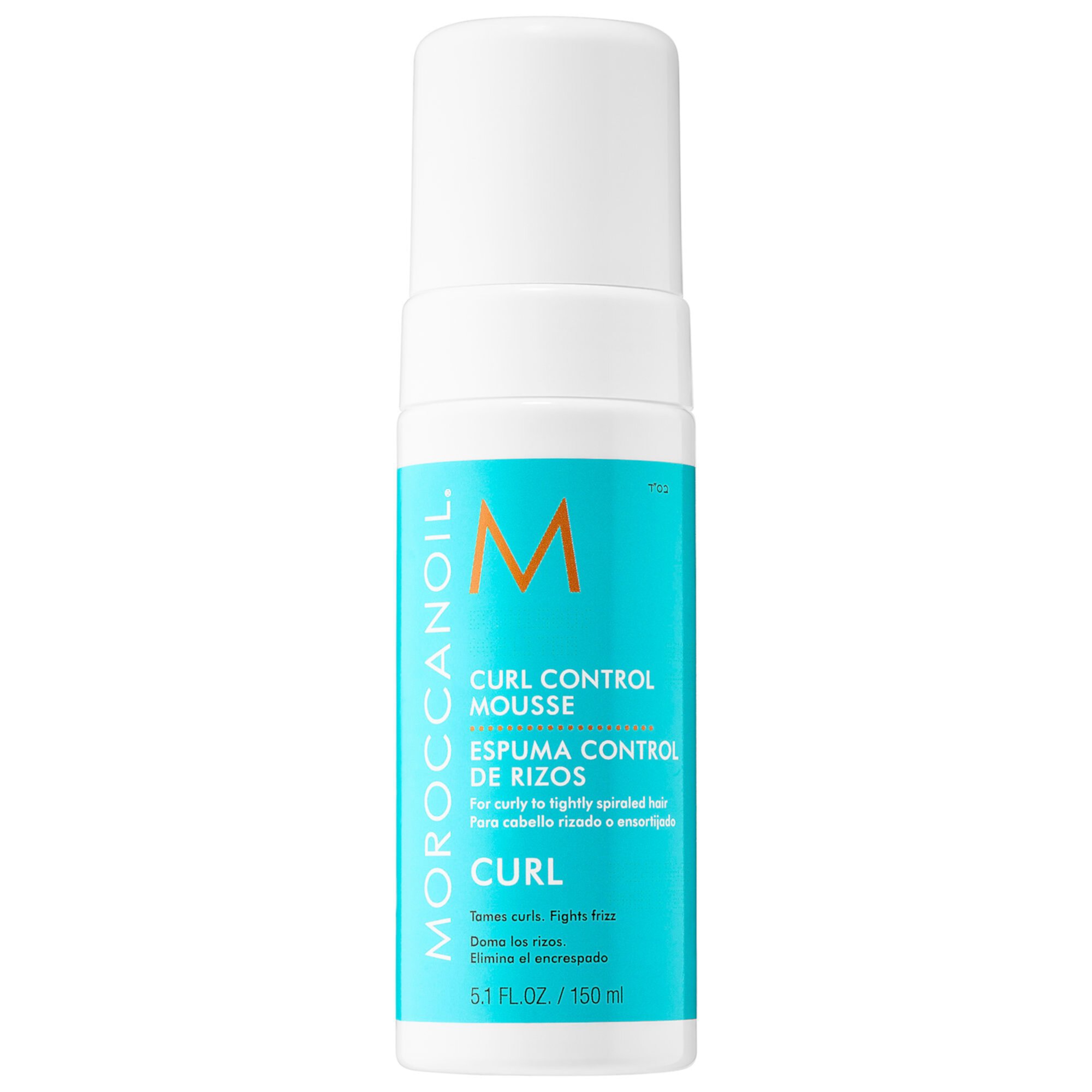 Мусс для контроля локонов Moroccanoil