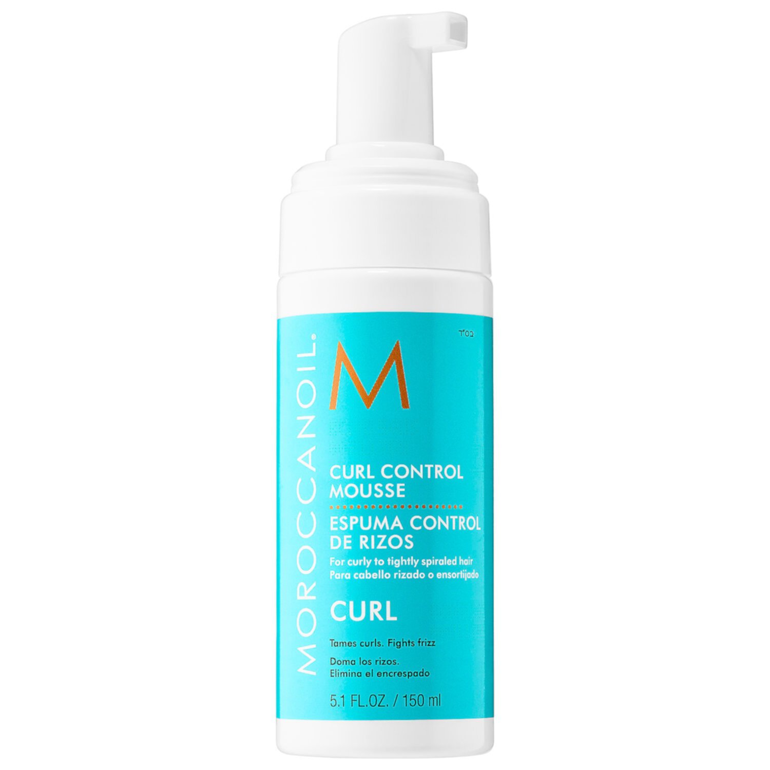 Мусс для контроля локонов Moroccanoil