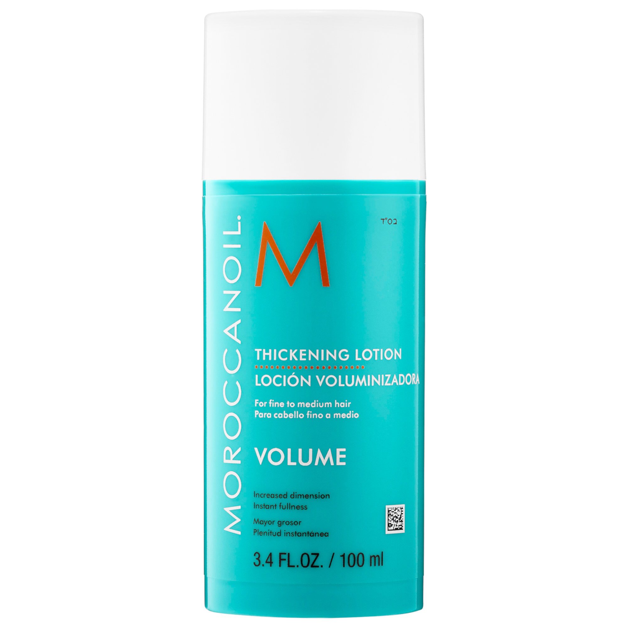 Утолщающий лосьон Moroccanoil