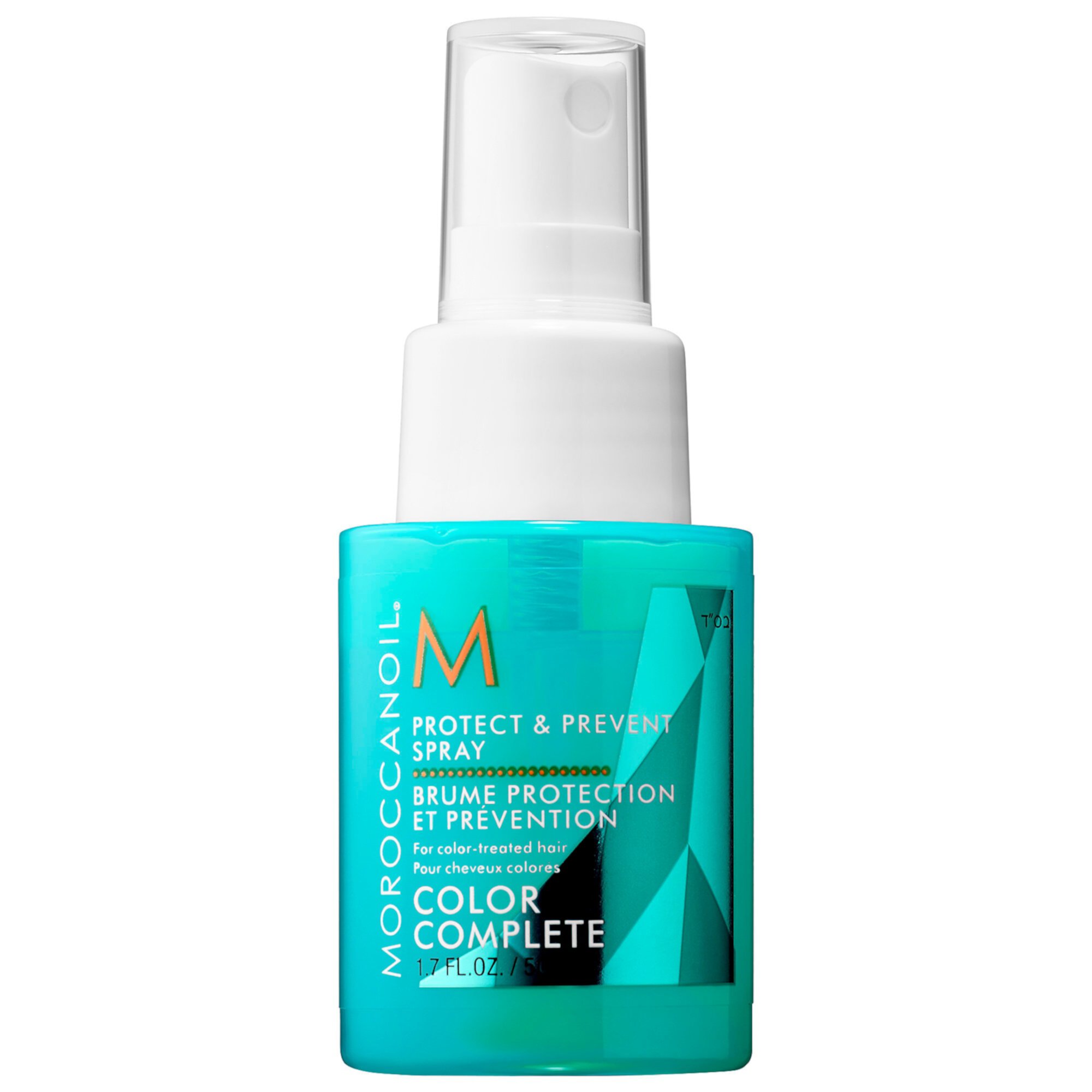 Mini Protect & Prevent Spray Moroccanoil