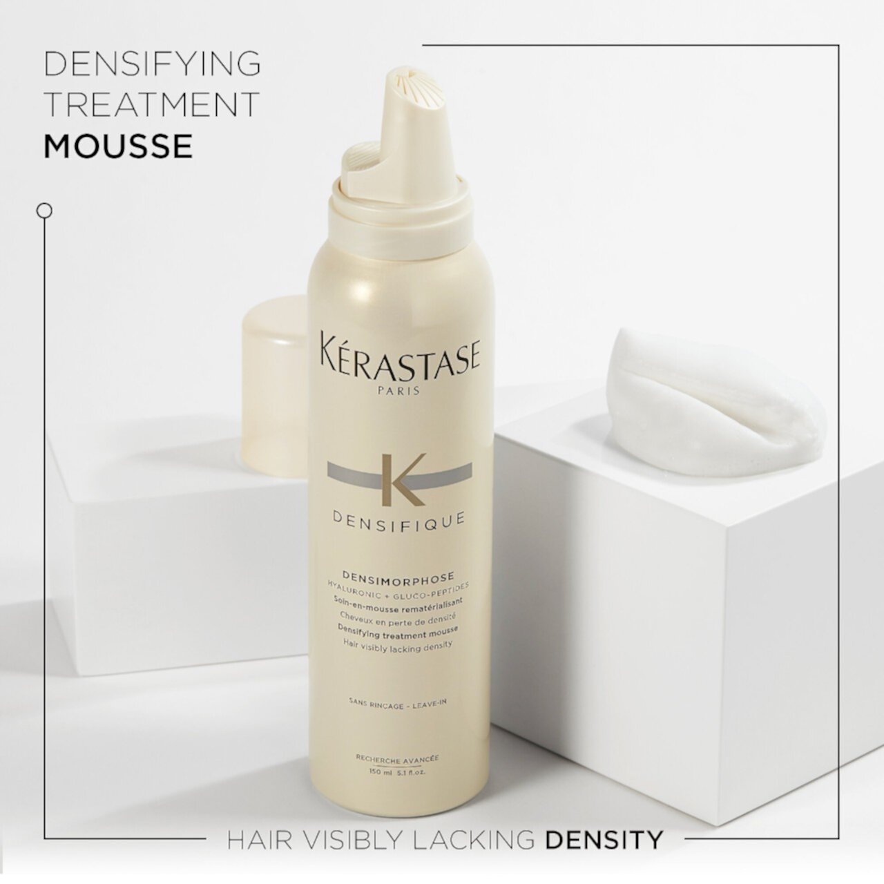 Densifique Несмываемый мусс для утолщения Kerastase