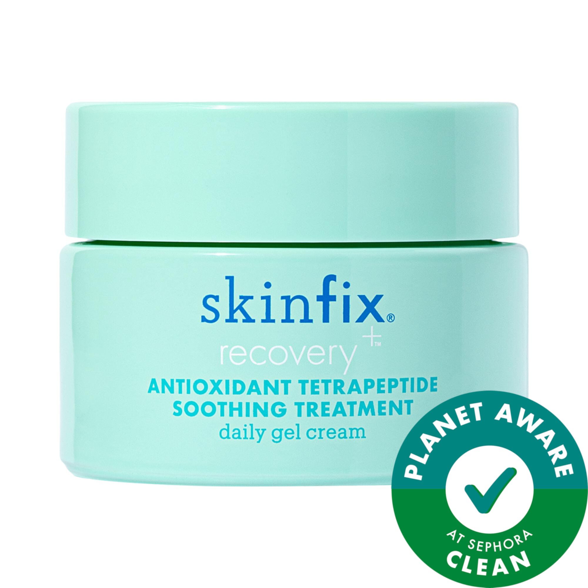 Восстановление покраснений + лечебная маска с антиоксидантными пептидами Skinfix