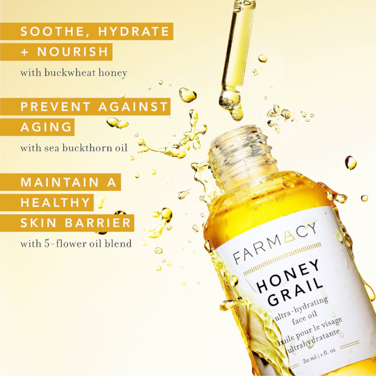 Ультраувлажняющее масло для лица Honey Grail Farmacy