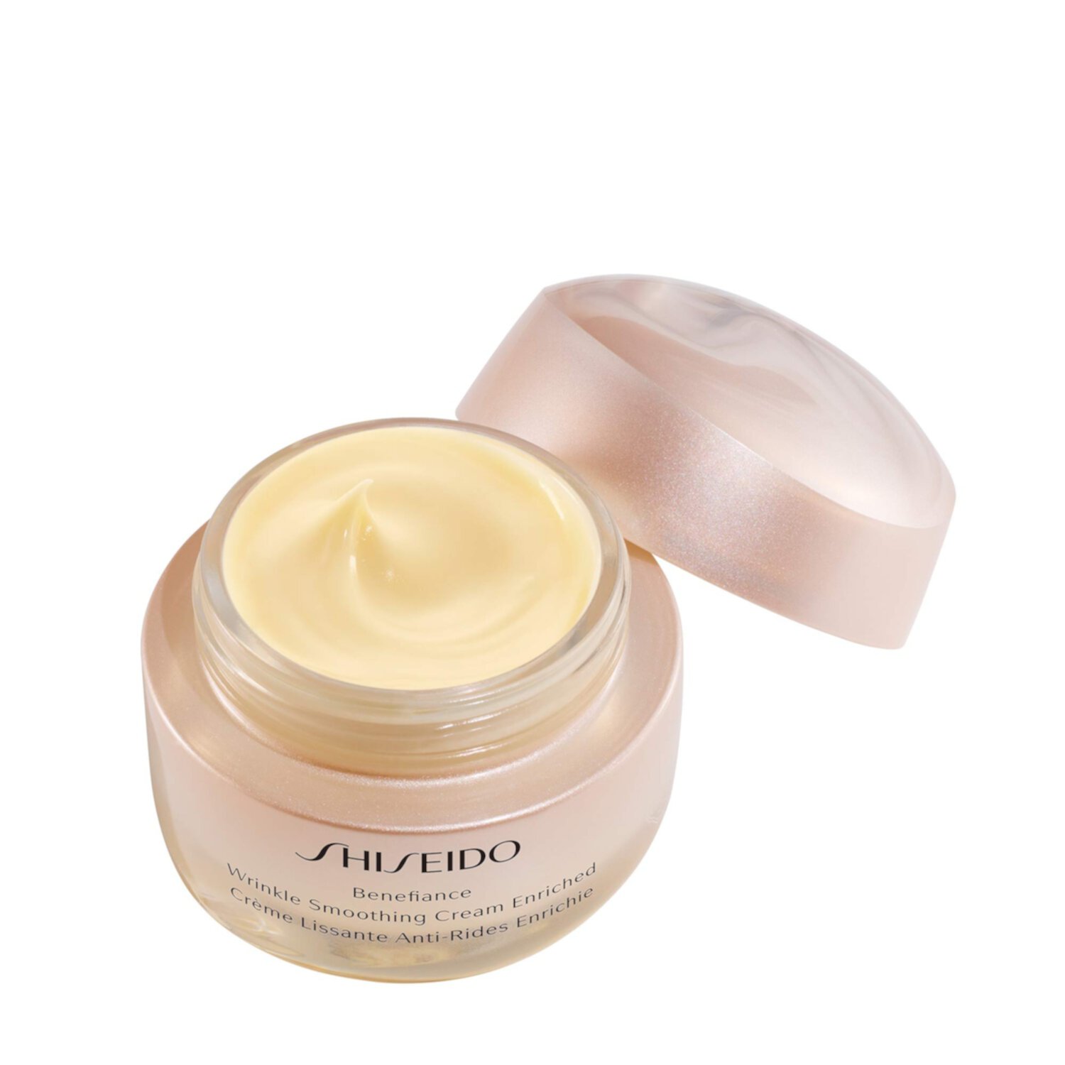 Benefiance Wrinkle Smoothing Cream Enriched Shiseido