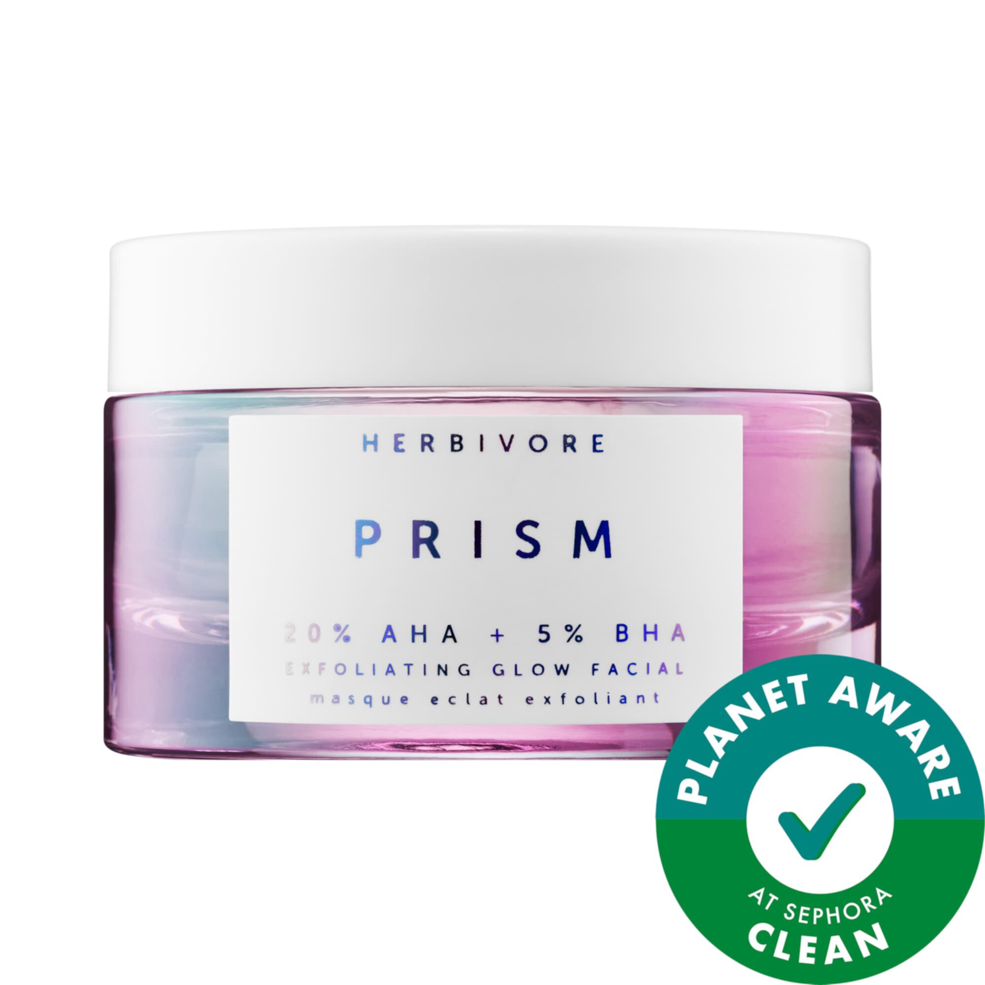 Prism AHA + BHA Отшелушивающее сияющее средство для лица Herbivore