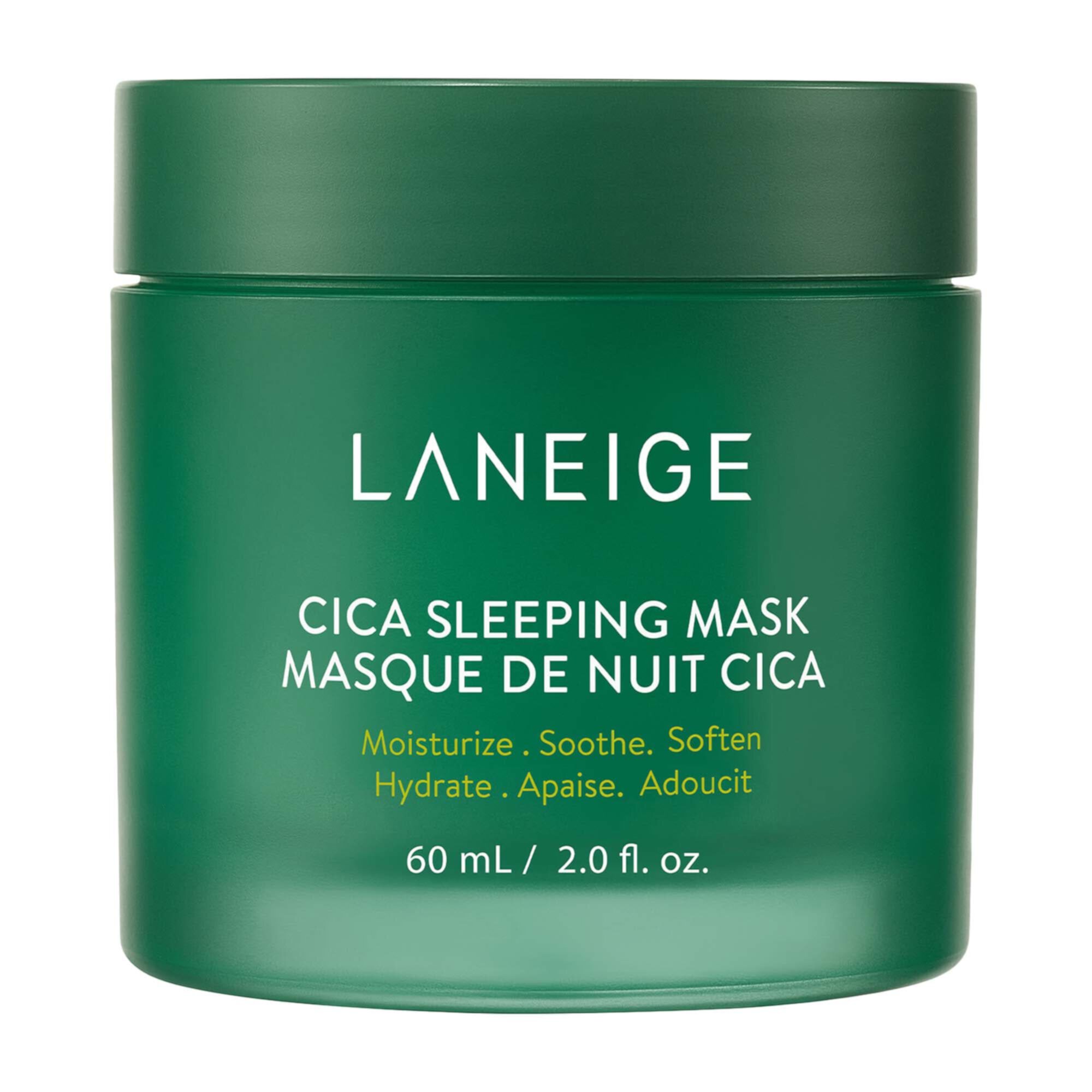 Ночная маска Cica LANEIGE