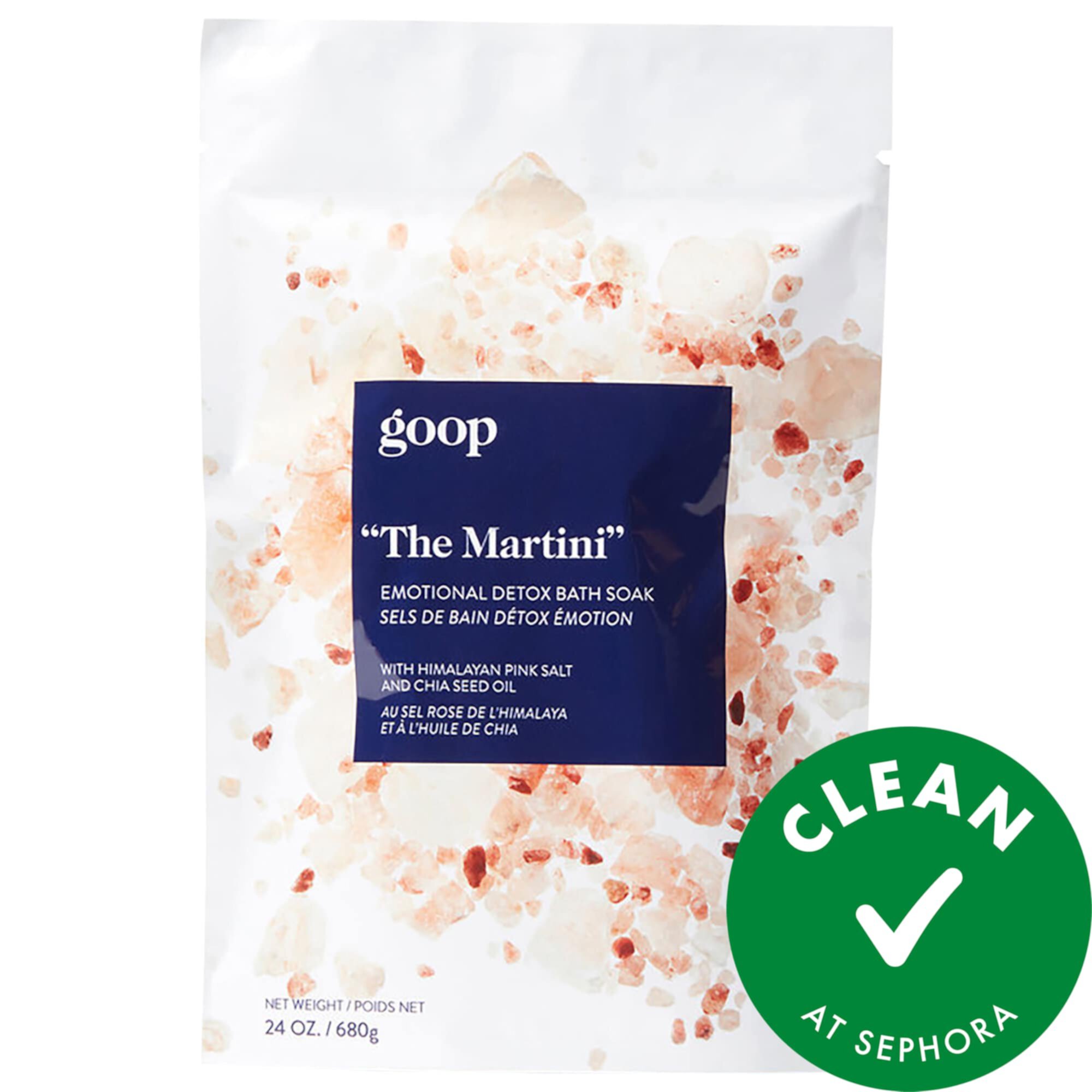 Ванночка для эмоциональной детоксикации "Мартини" GOOP