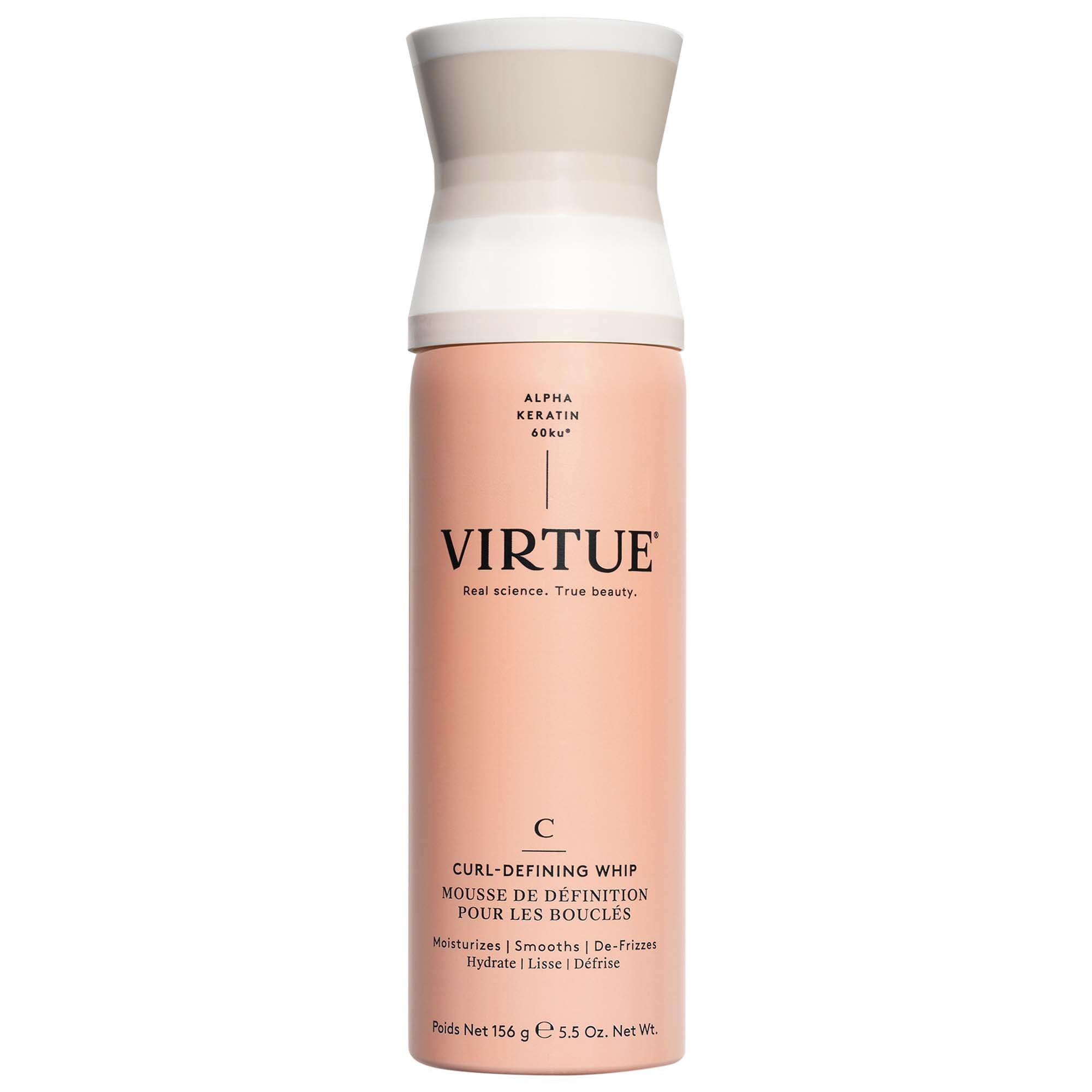 Увлажняющие локоны с маслом ши Virtue