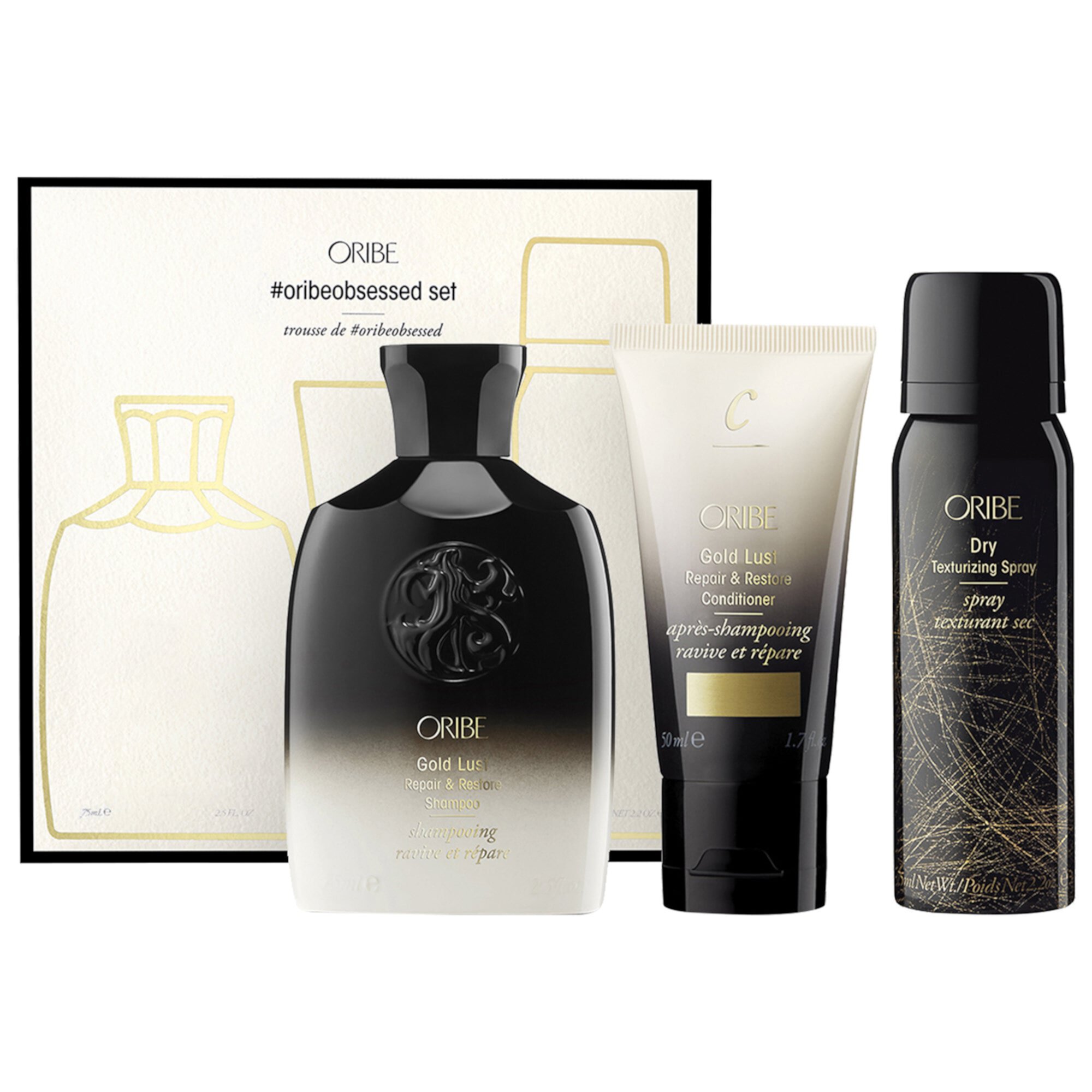 #OribeObsessed Hair Set Oribe