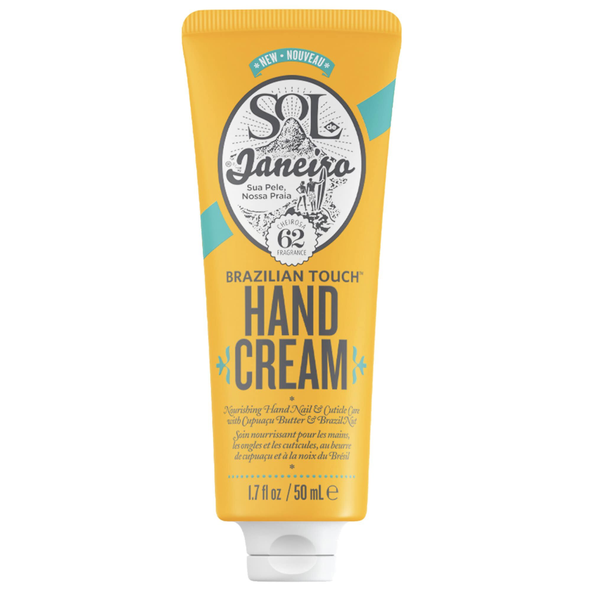 Brazilian Touch Hand Cream Sol de Janeiro