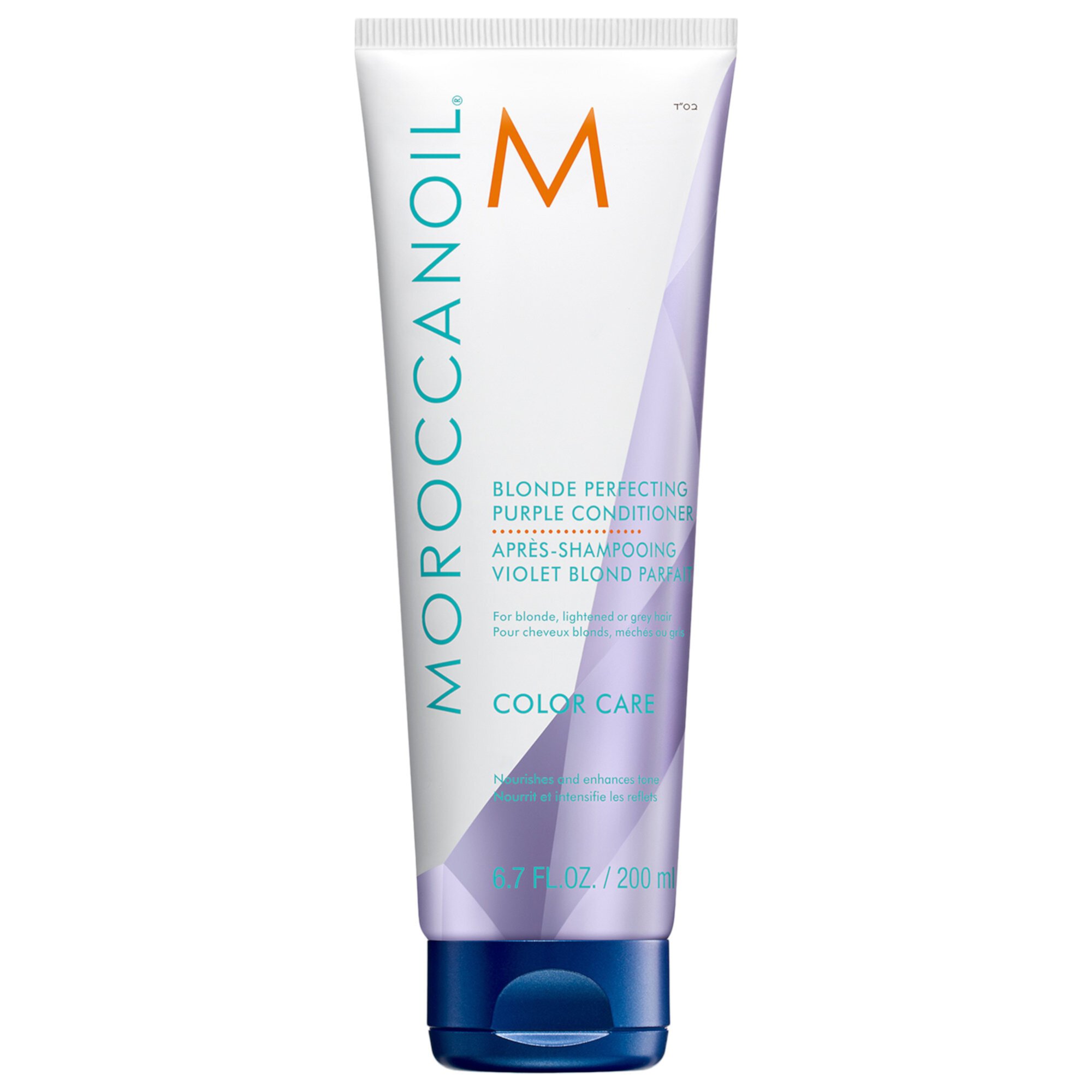 Фиолетовый кондиционер для блондинок Perfecting Moroccanoil