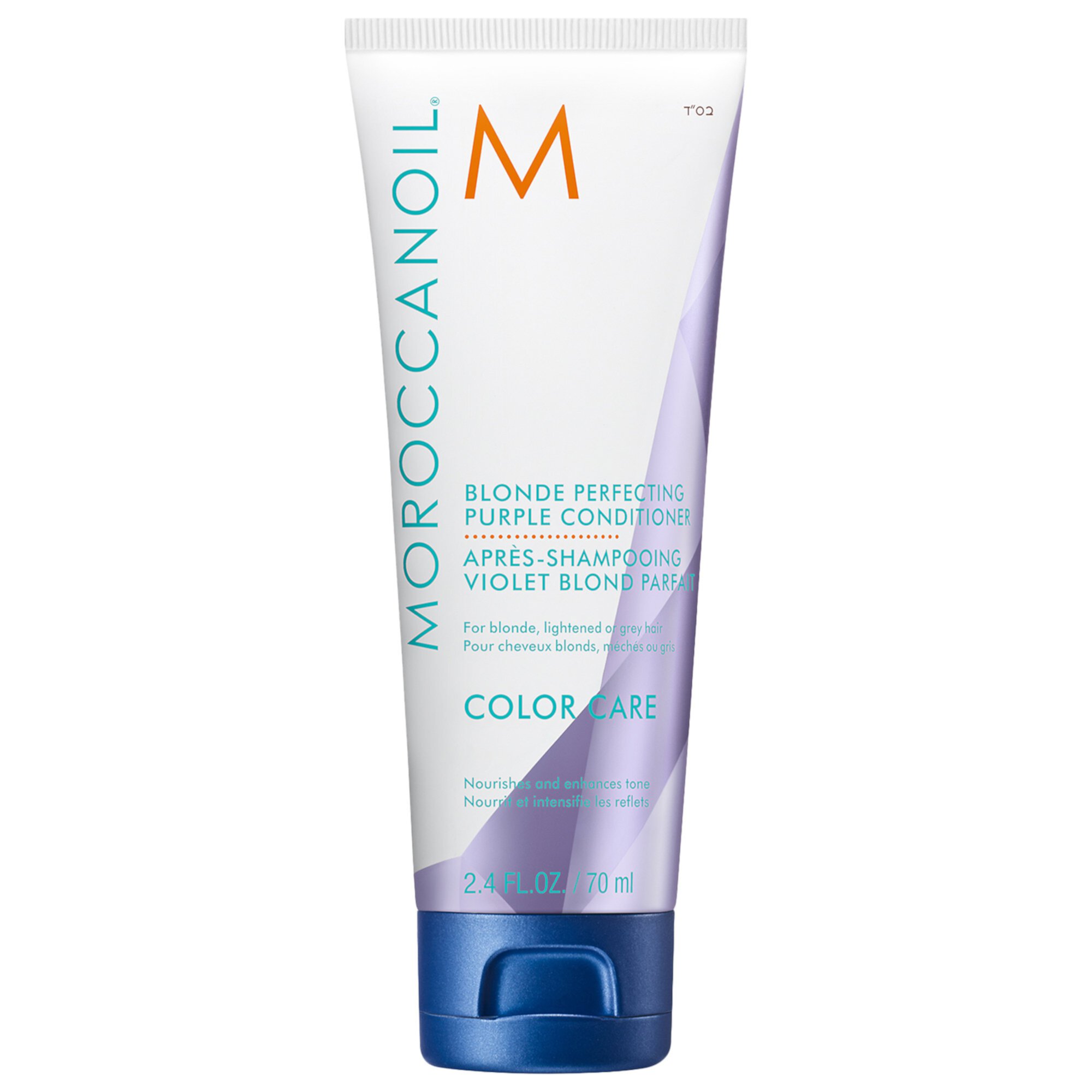 Фиолетовый кондиционер для блондинок Perfecting Moroccanoil