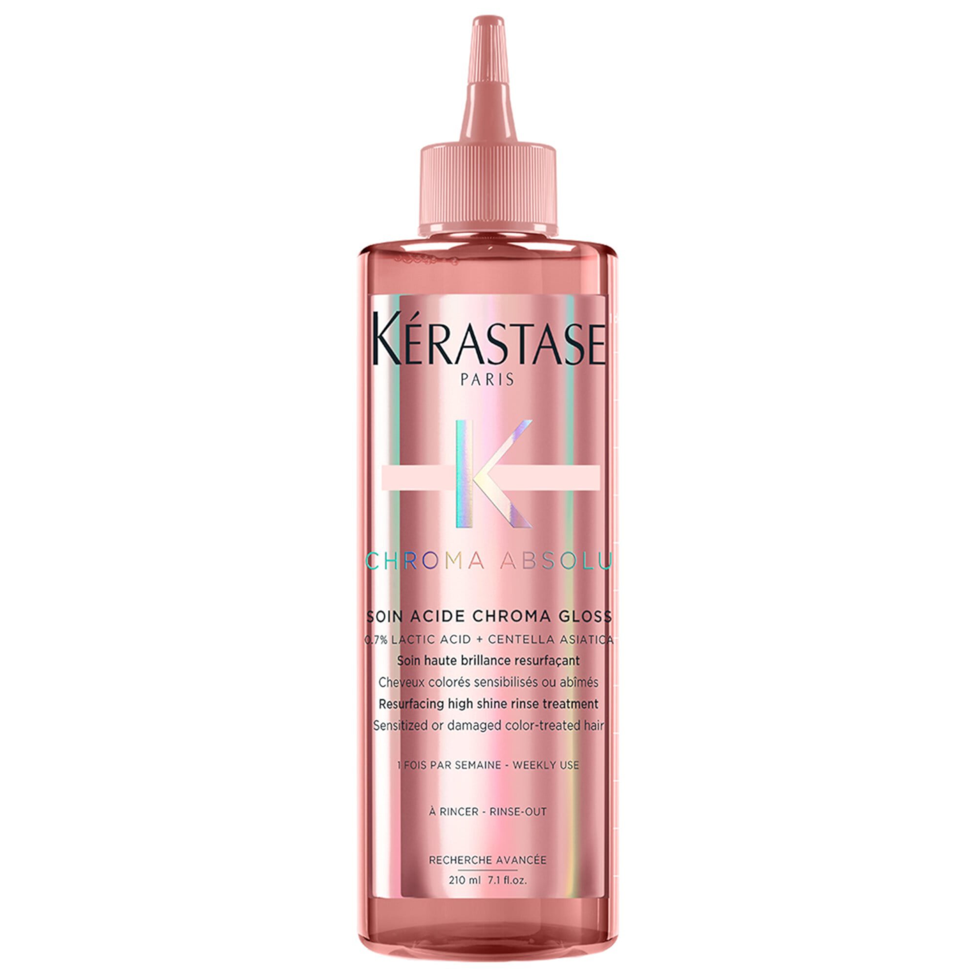 Chroma Absolu Средство для придания блеска окрашенным волосам KERASTASE