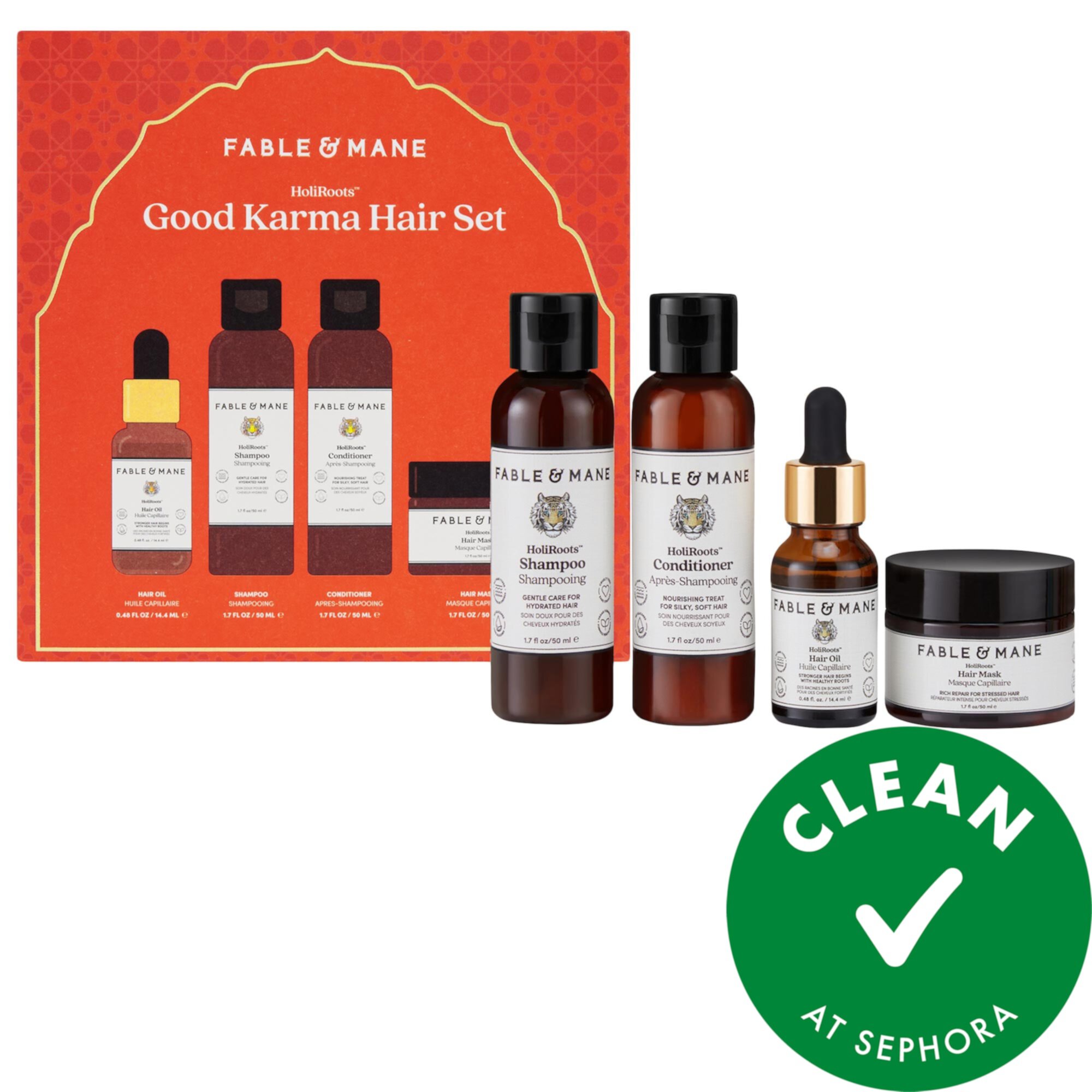 HoliRoots™ Good Karma Hair Set Fable & Mane