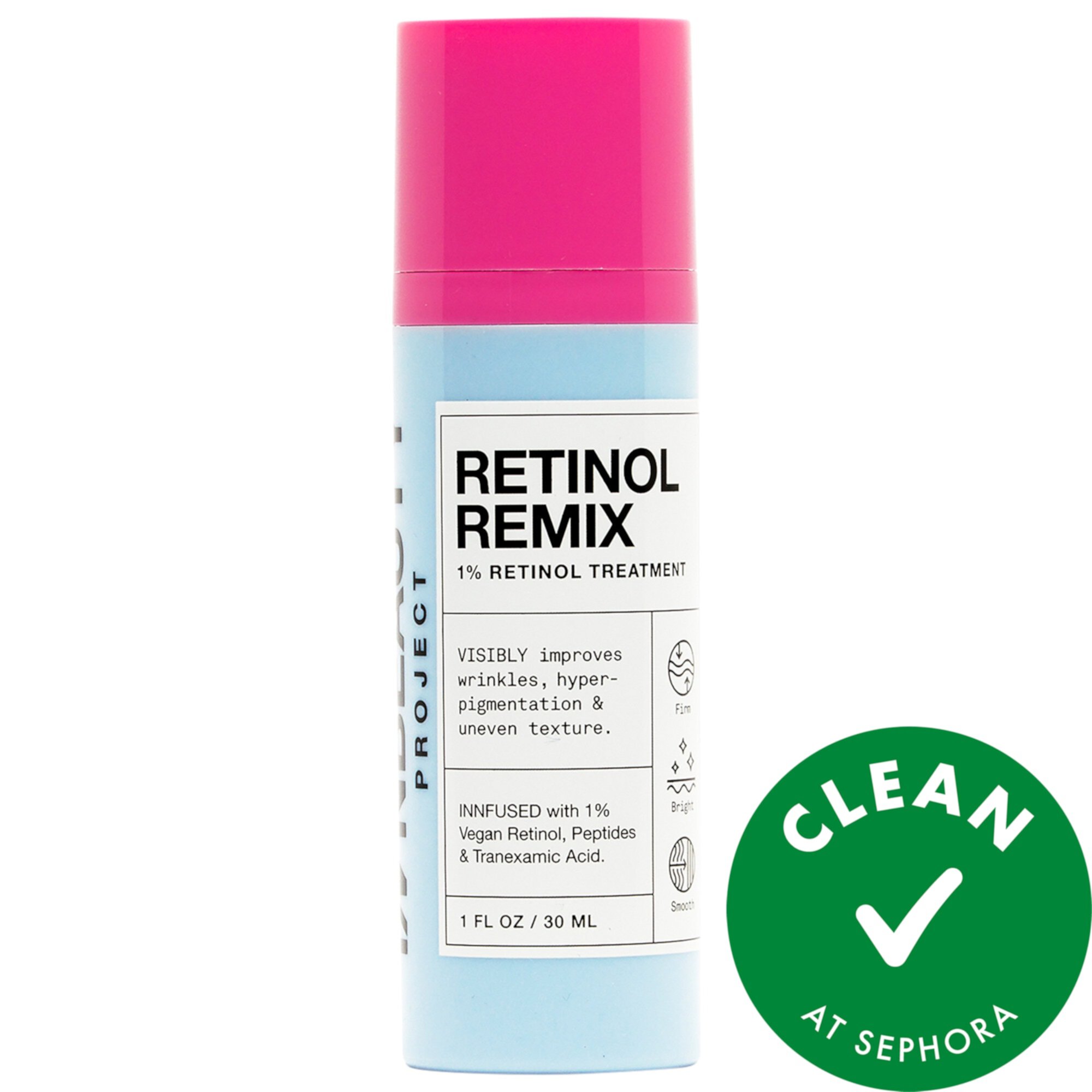 Retinol Remix 1% уход за ретинолом с пептидами и транексамовой кислотой INNBEAUTY PROJECT
