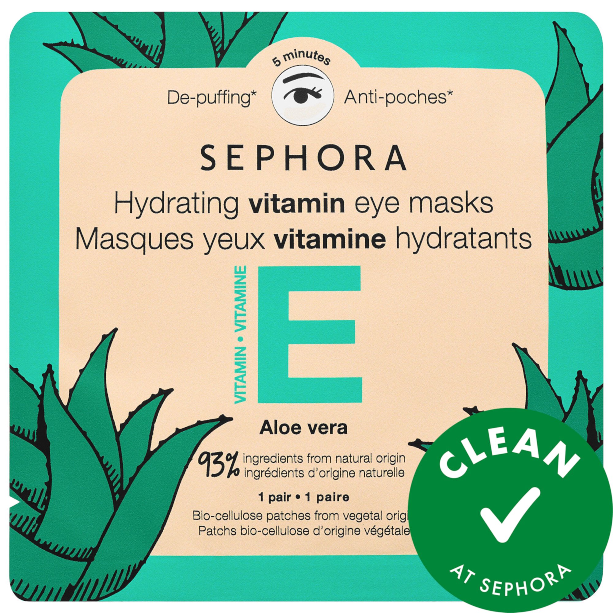 Vitamin Eye Masks SEPHORA COLLECTION