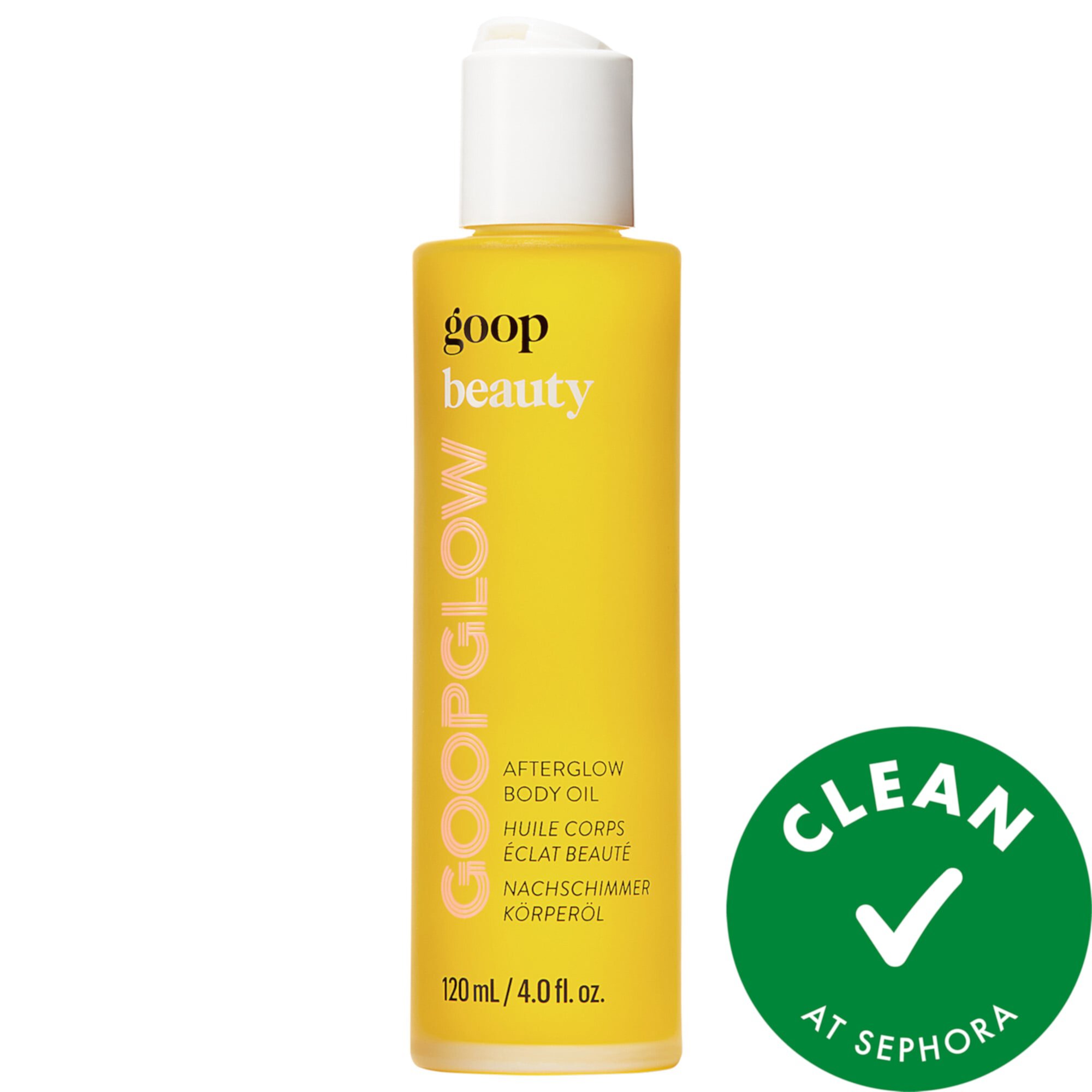 GOOPGLOW Масло для тела после сияния GOOP