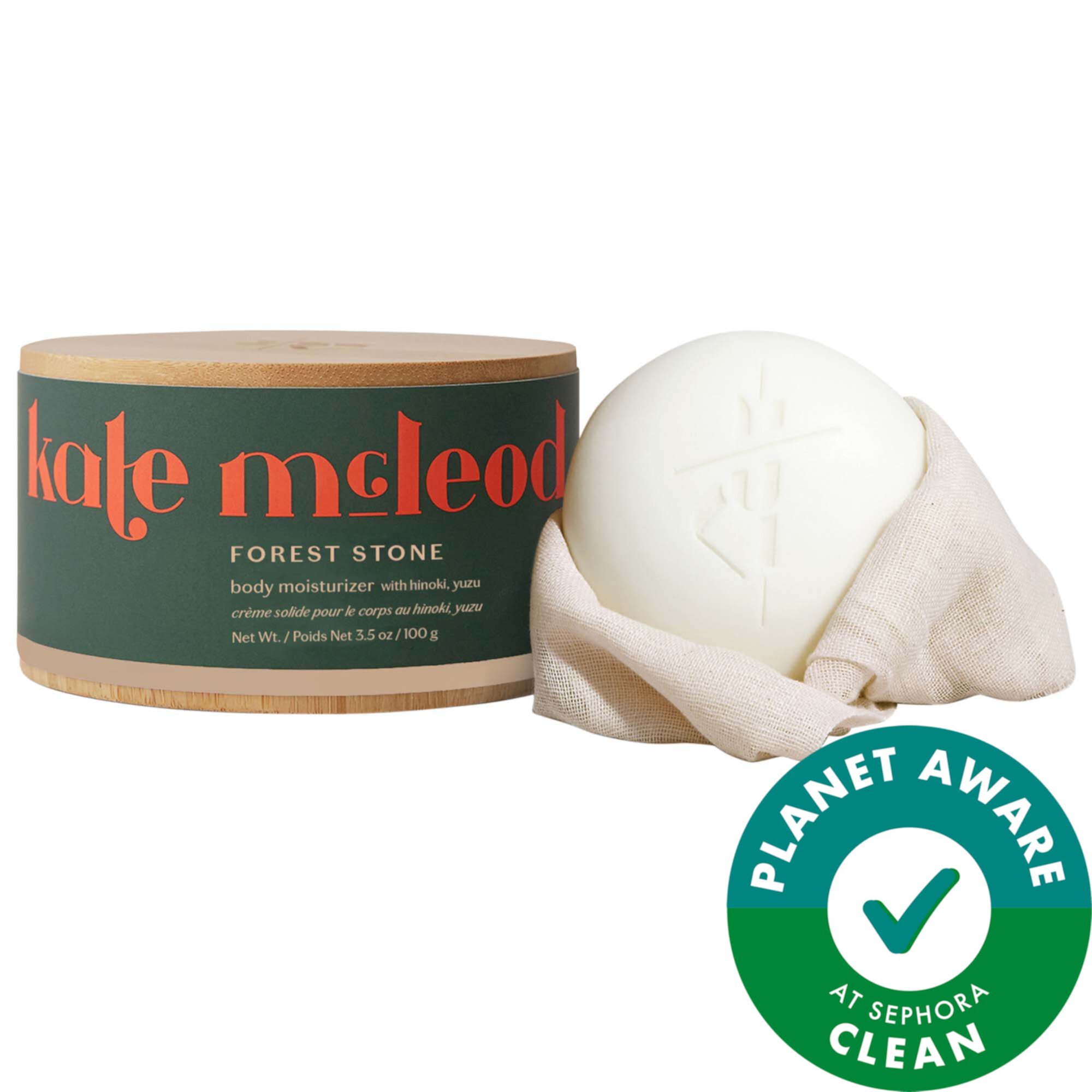 Forest Stone Solid Refillable Body Moisturizer Kate McLeod