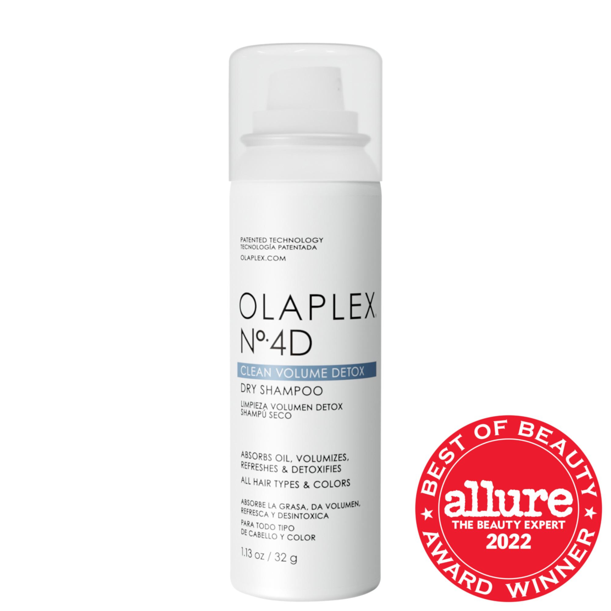 Mini No.4D Clean Volume Weightless Detox Dry Shampoo Olaplex