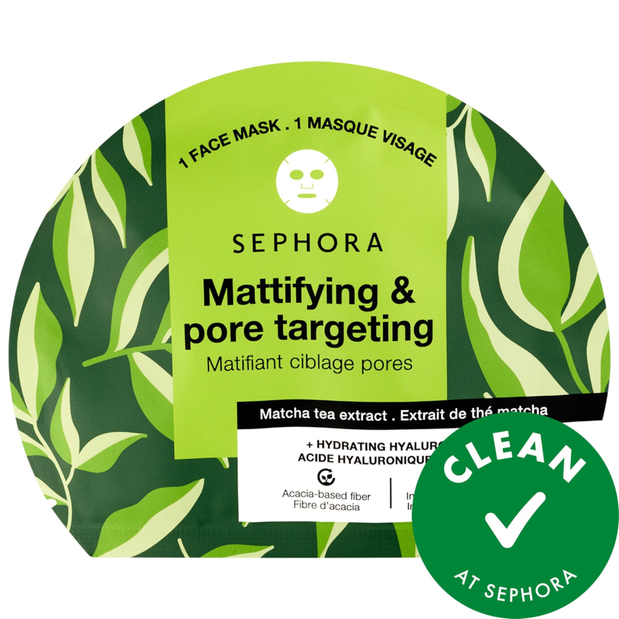 Hydrating Face Masks SEPHORA COLLECTION