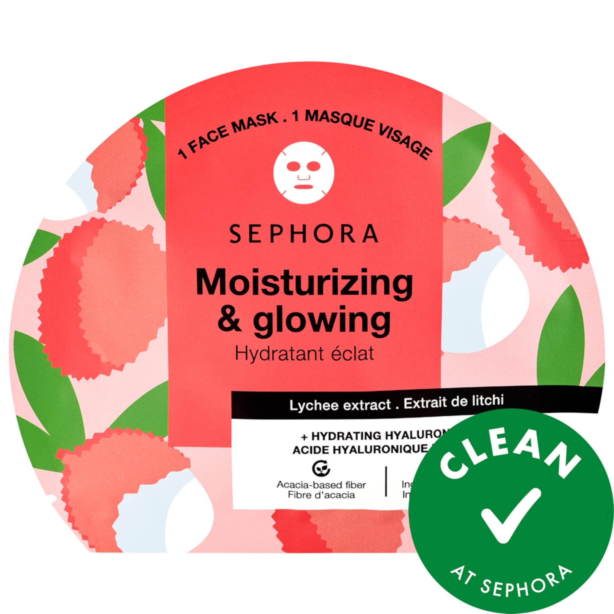 Hydrating Face Masks SEPHORA COLLECTION