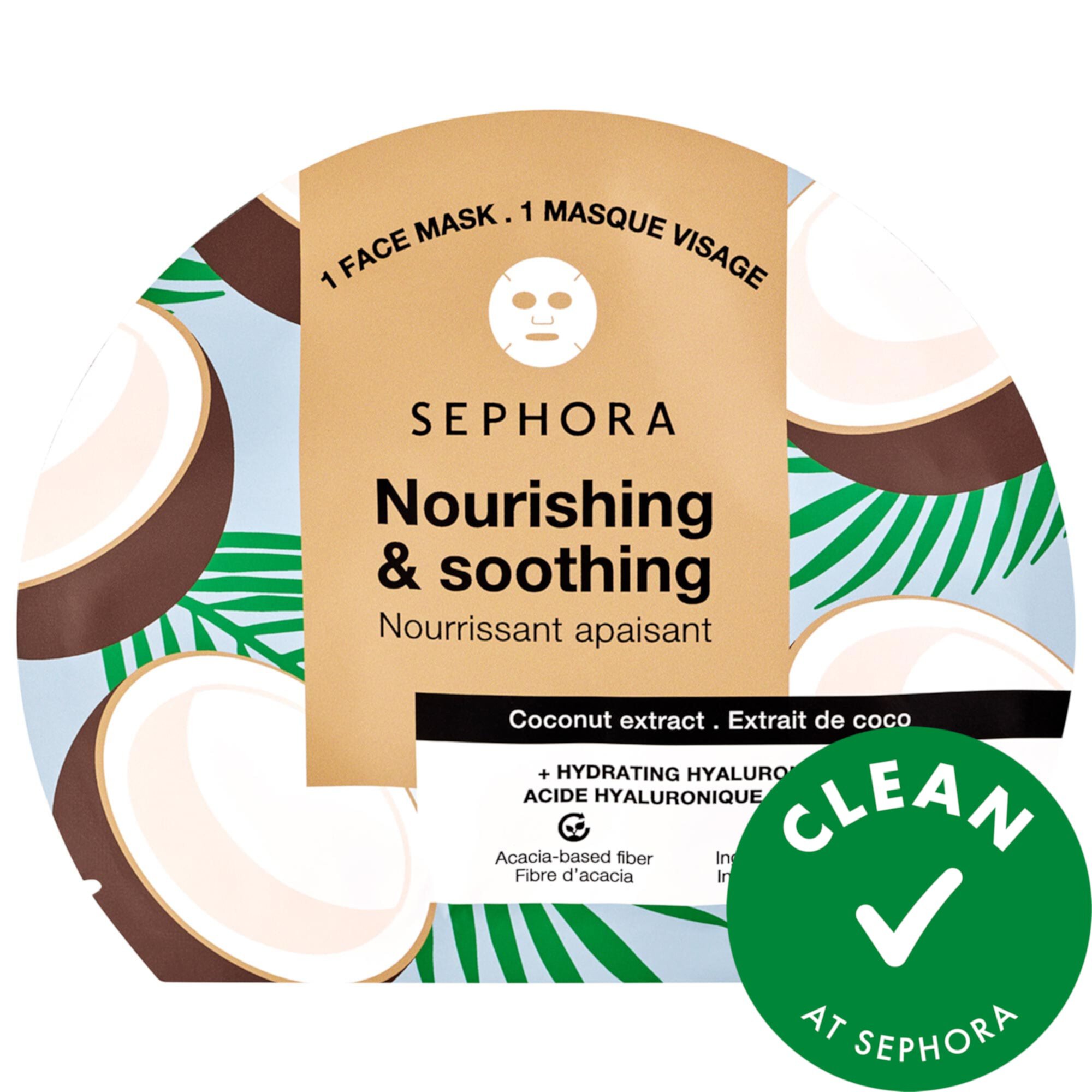 Hydrating Face Masks SEPHORA COLLECTION