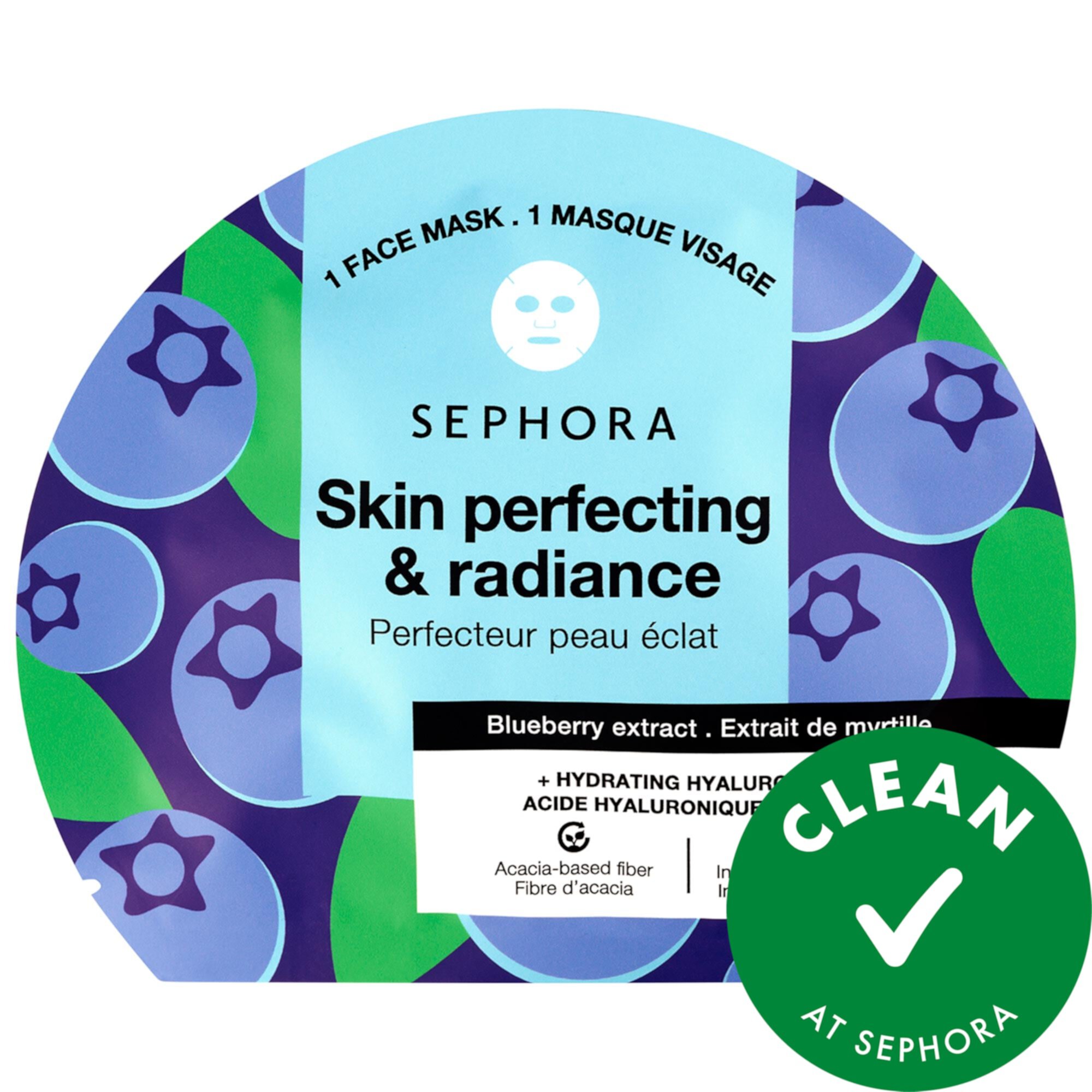 Hydrating Face Masks SEPHORA COLLECTION