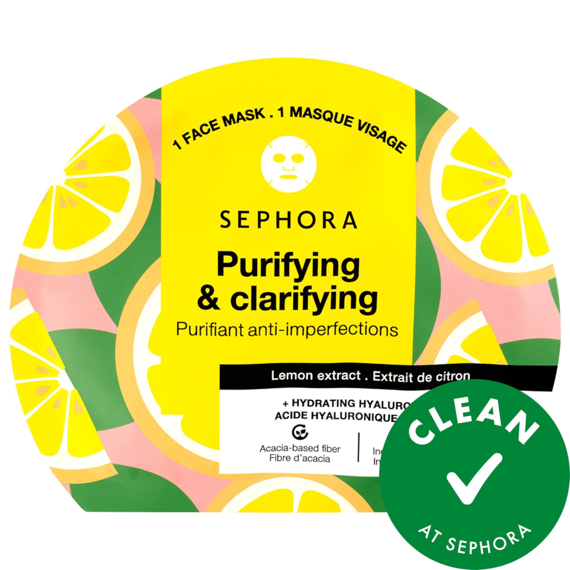 Hydrating Face Masks SEPHORA COLLECTION