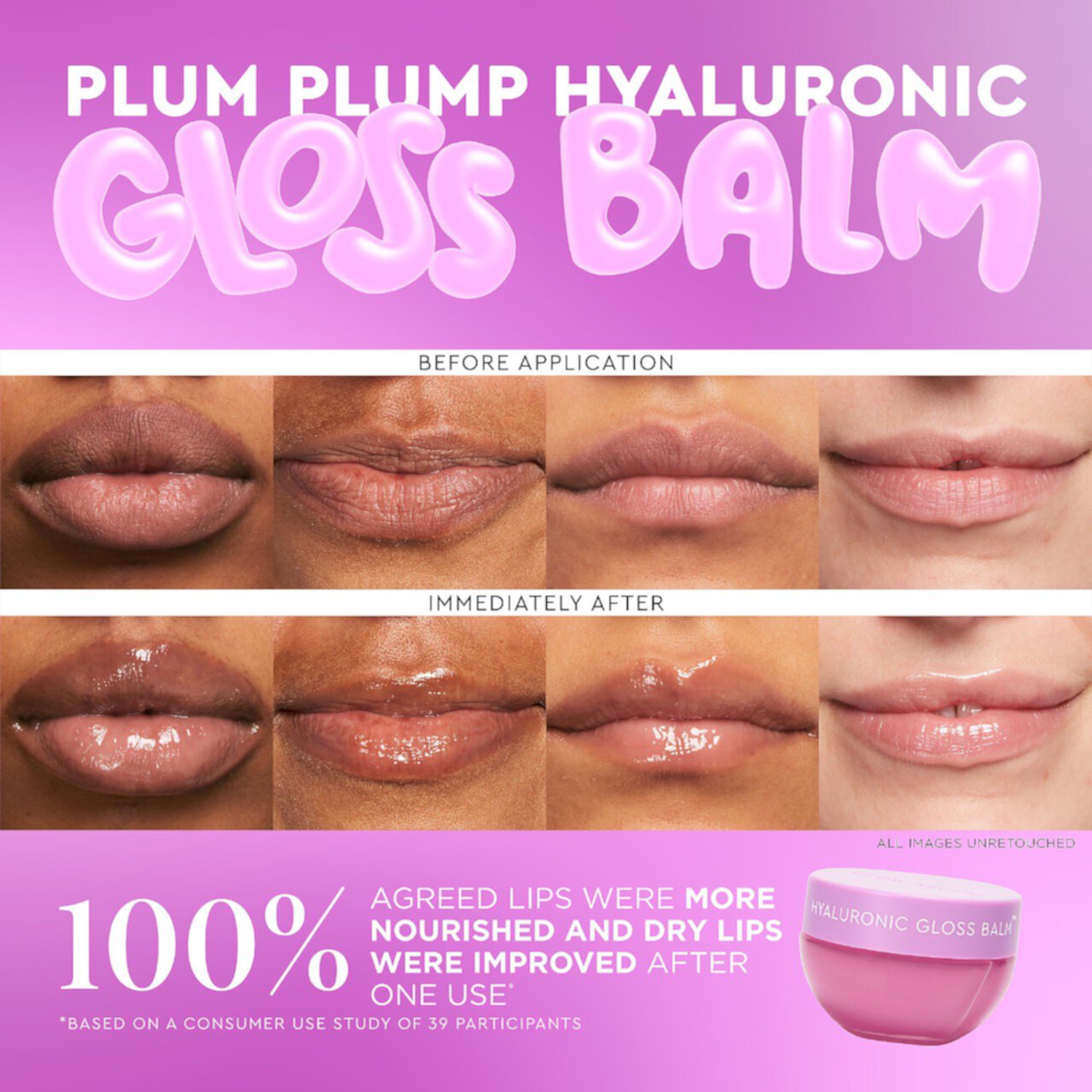 Блеск для губ с гиалуроновой кислотой Plum Plump Glow Recipe