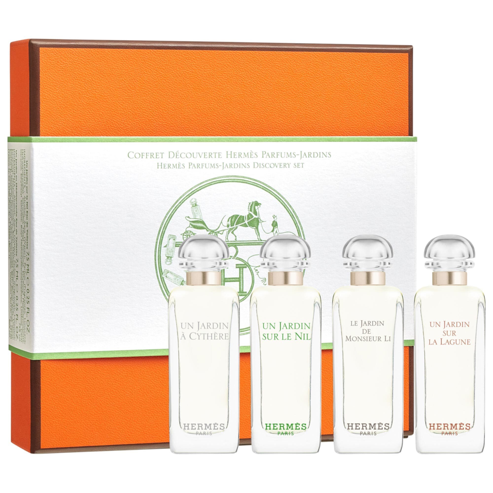 Mini Jardin Fragrance Discovery Set HERMÈS