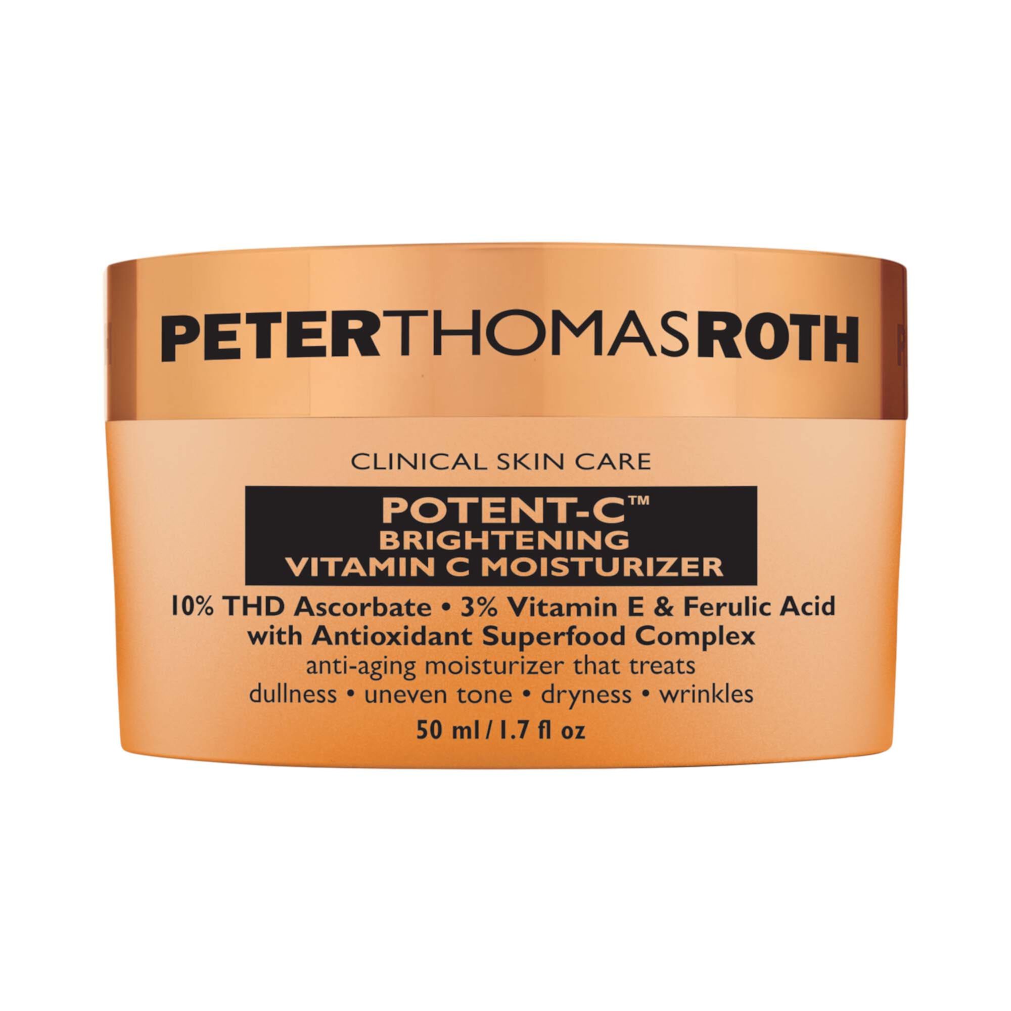 Мощный осветляющий увлажняющий крем с витамином С Peter Thomas Roth