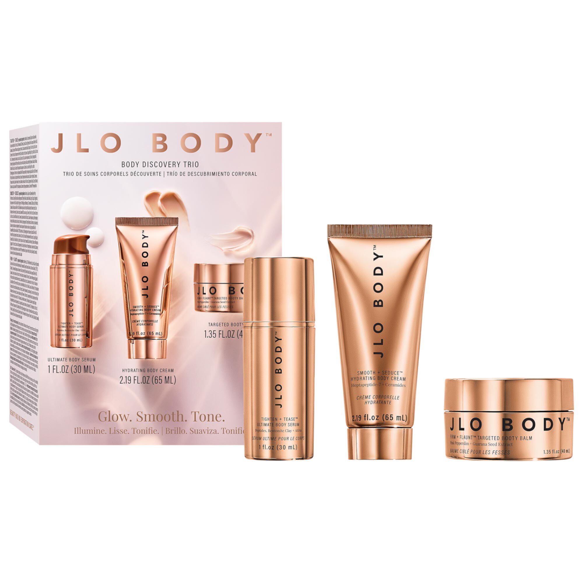 Body Discovery Trio with AHAs + Caffeine JLo Beauty