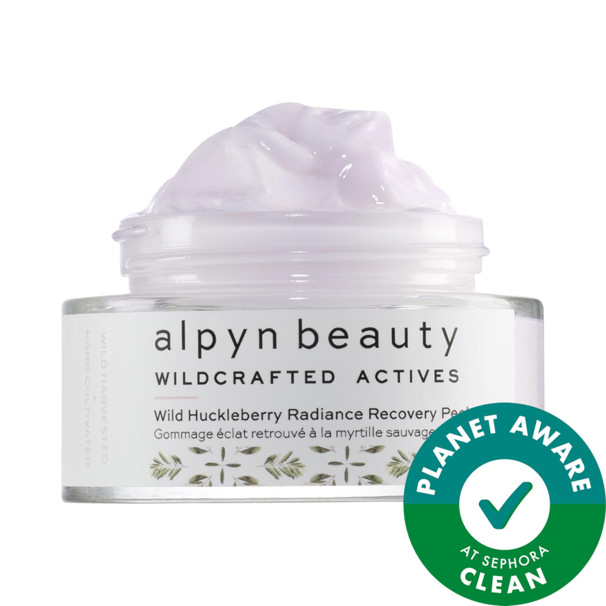 Осветляющая маска-пилинг Wild Huckleberry для чувствительной кожи Alpyn Beauty