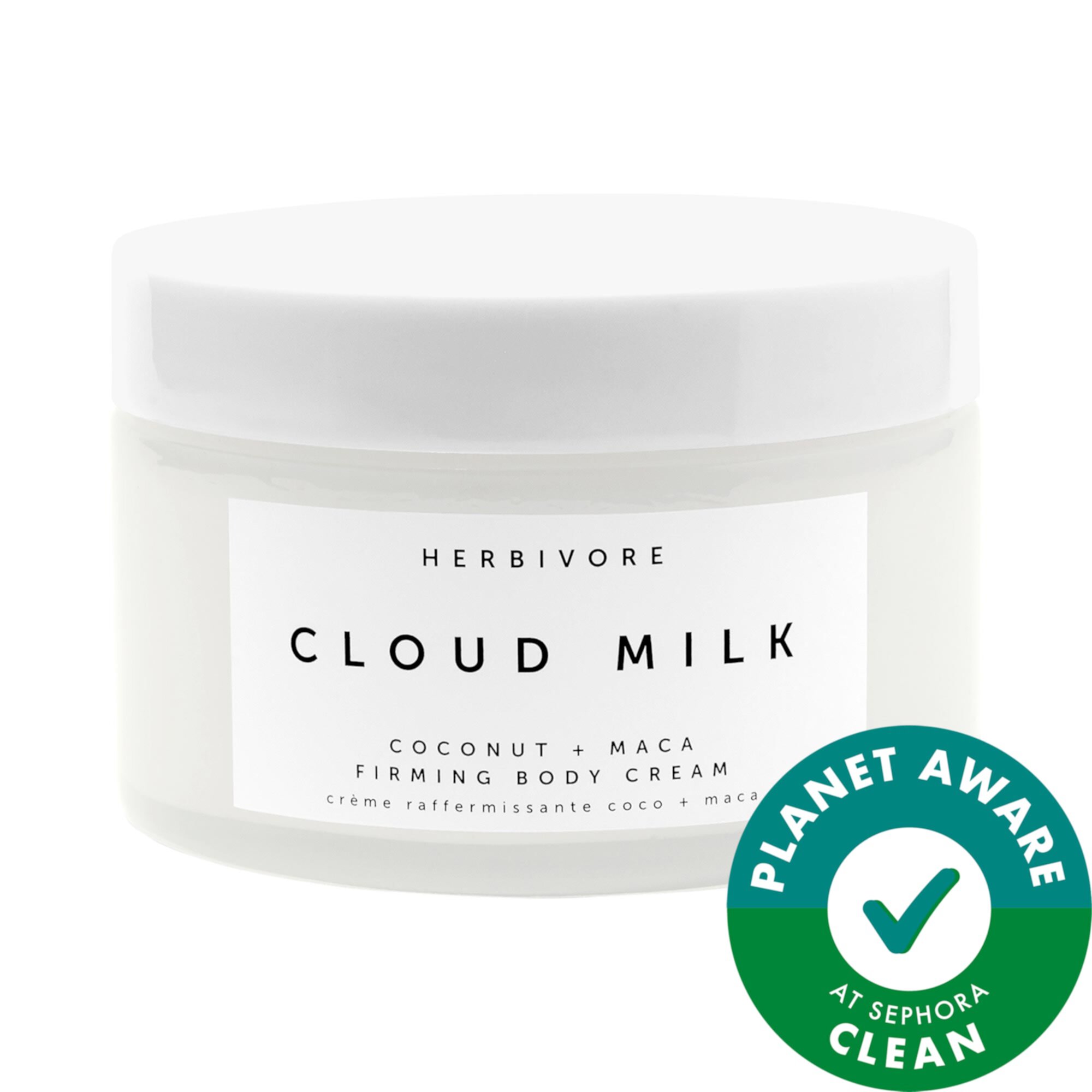 Укрепляющий крем для тела Cloud Milk с кокосом и макой Herbivore