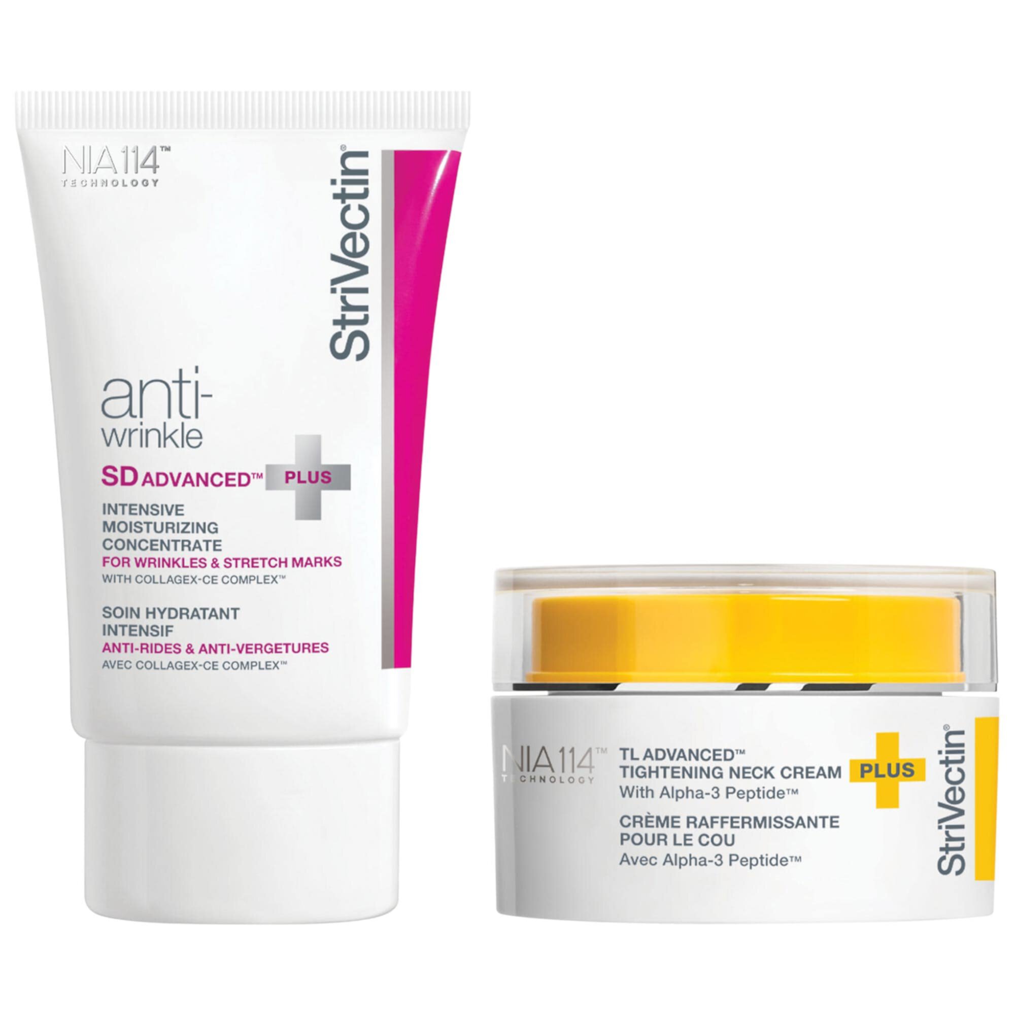 The Gamechangers Bundle StriVectin