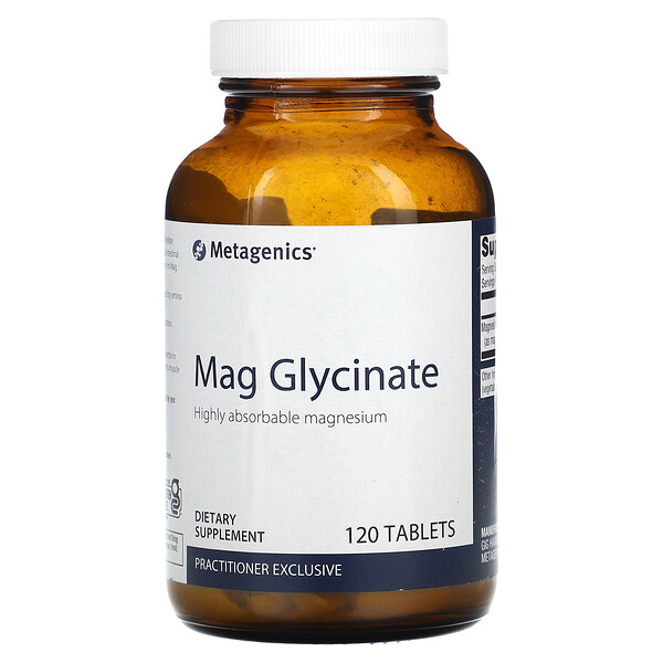 Маг глицинат, 120 таблеток Metagenics