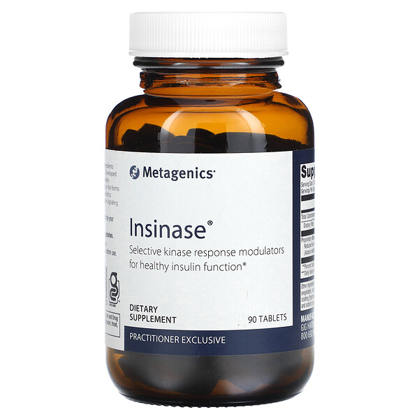 Инсиназа, 90 таблеток Metagenics