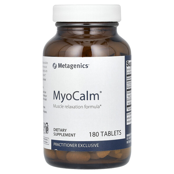 MyoCalm, 180 таблеток Metagenics