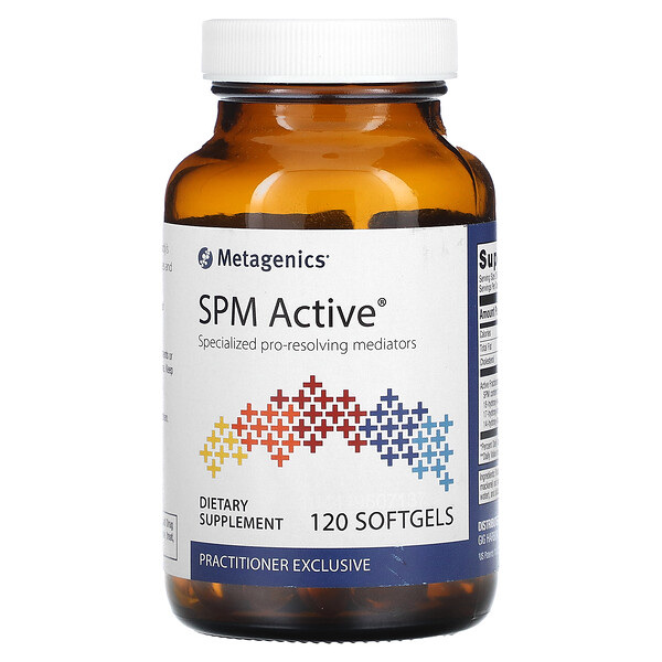 SPM Active, 120 мягких таблеток Metagenics