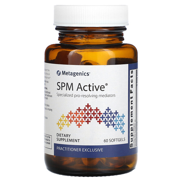 SPM Active, 60 мягких таблеток Metagenics